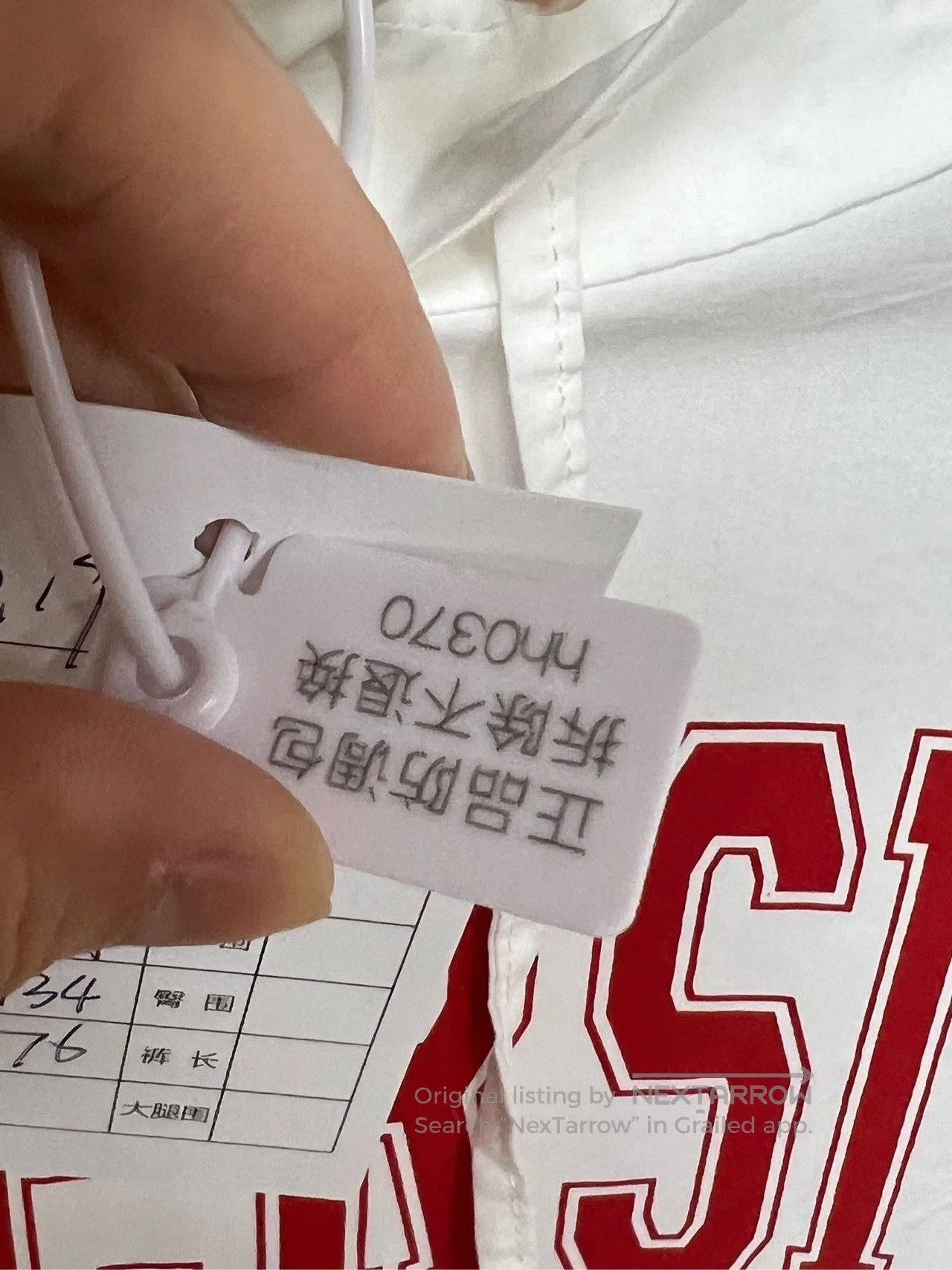 Raf Simons Raf Simons University Shirt Sleeve Hoodie. Size US S / EU 44-46 / 1 - 6 Thumbnail