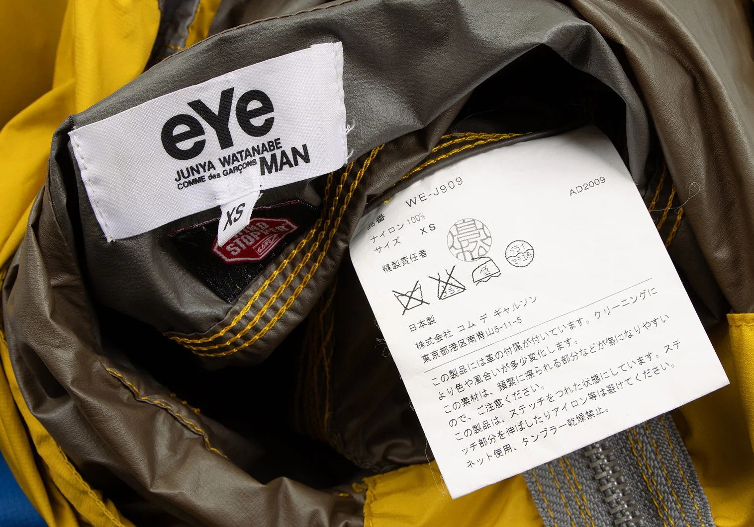 Junya Watanabe Windstopper Nylon Mountain Parka in Yellow, Blue, Grey Size US XS / EU 42 / 0 - 18 Thumbnail