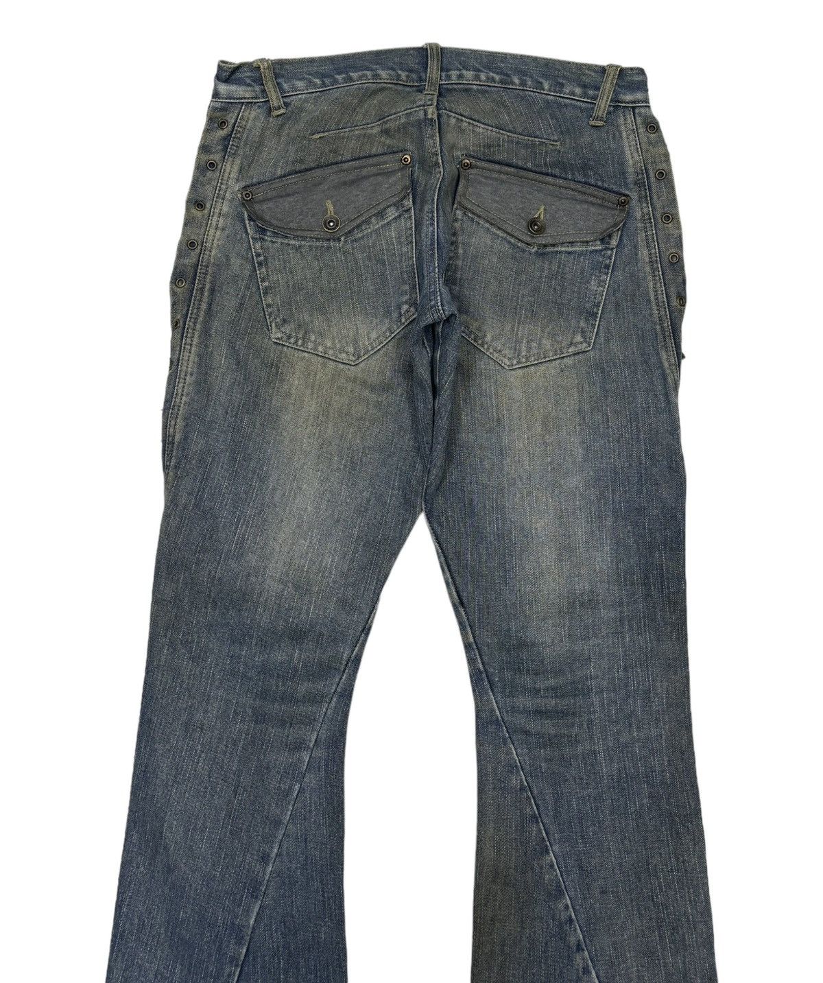 Hysteric Glamour 🔥NYLAUS JEANS LACE UP DISTRESSED DENIM TORNADO MART STYLE Size US 32 / EU 48 - 8 Thumbnail