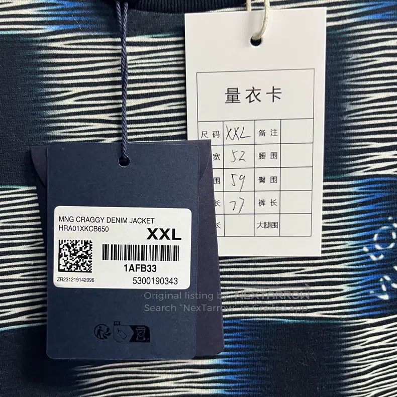 Louis Vuitton Louis Vuitton 24 Grey Plaid Printed Crew Neck Short Sleeve Size US XXL / EU 58 / 5 - 3 Thumbnail