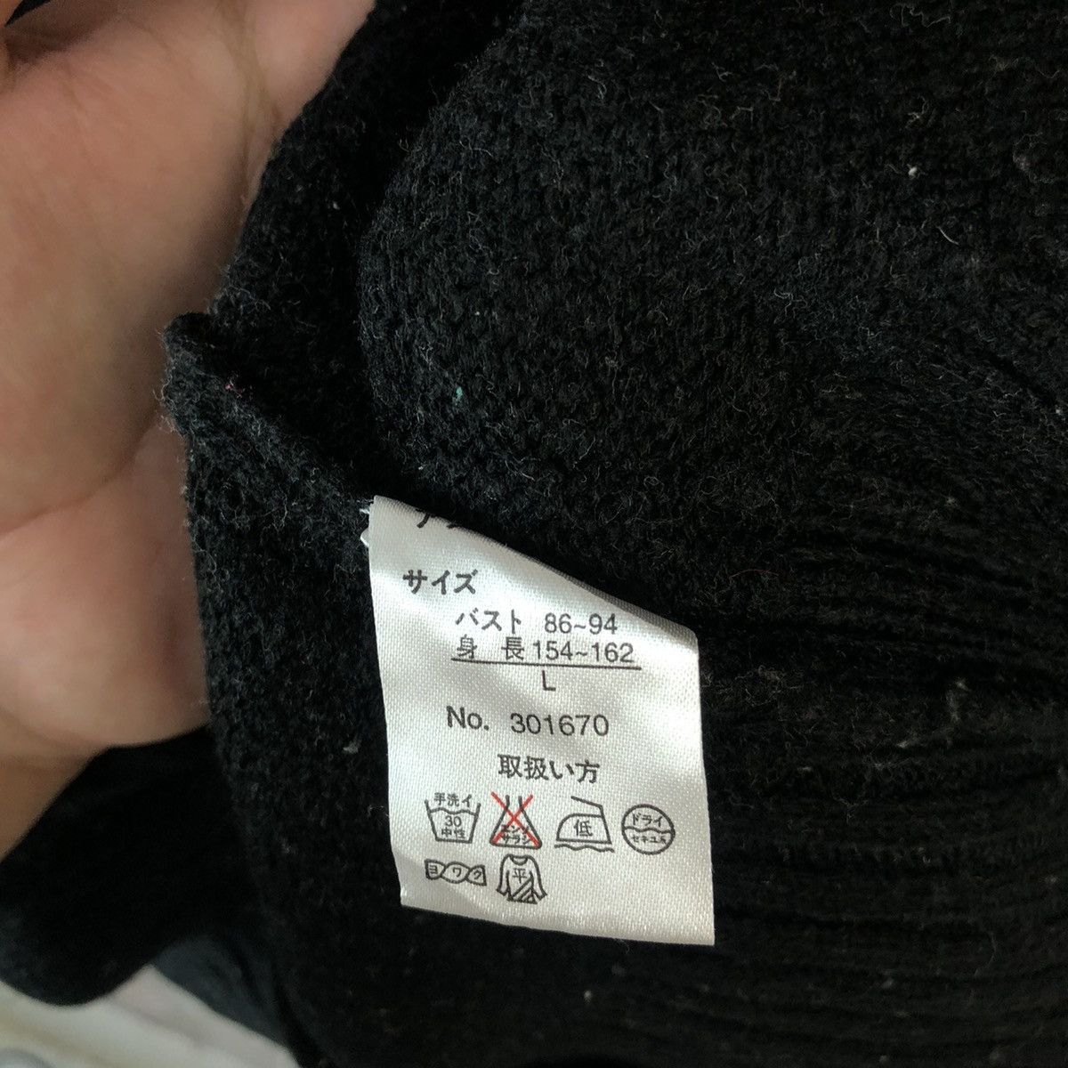 Homespun Knitwear × Japanese Brand Brisk Black Knitwear #A1076 Size M / US 6-8 / IT 42-44 - 10 Thumbnail