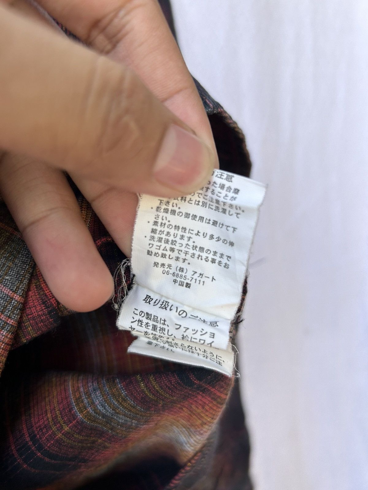 20471120 Japanese style plaid button up shirt Size US M / EU 48-50 / 2 - 8 Thumbnail