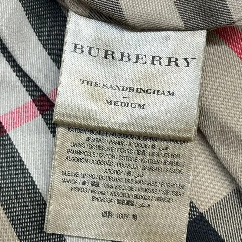 Burberry Burberry Khaki Cotton Mid-Length Women's Trench Coat. Size M / US 6-8 / IT 42-44 - 5 Thumbnail