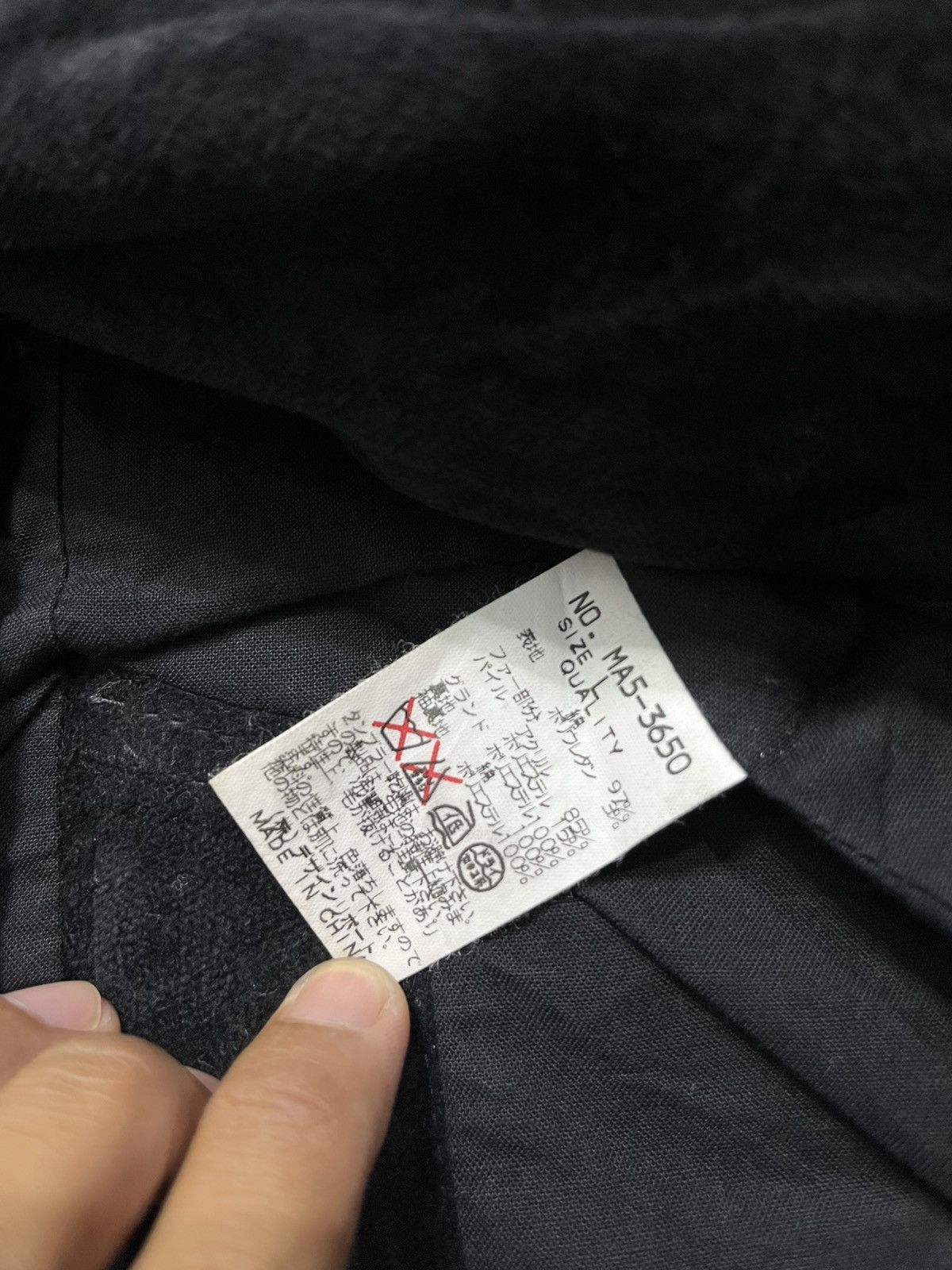 Japanese Brand Japanese 14th addiction style spin faux fur velvet jacket Size US M / EU 48-50 / 2 - 8 Thumbnail