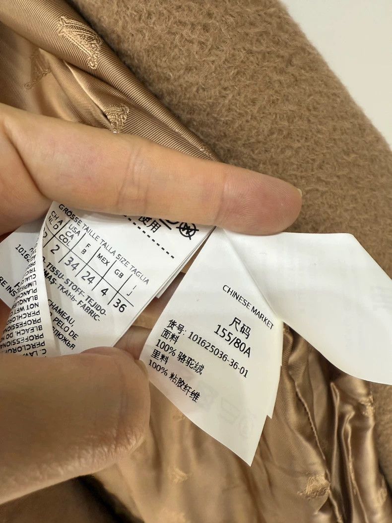 Max Mara Max Mara 100% camel hair coat Size S / US 4 / IT 40 - 5 Thumbnail