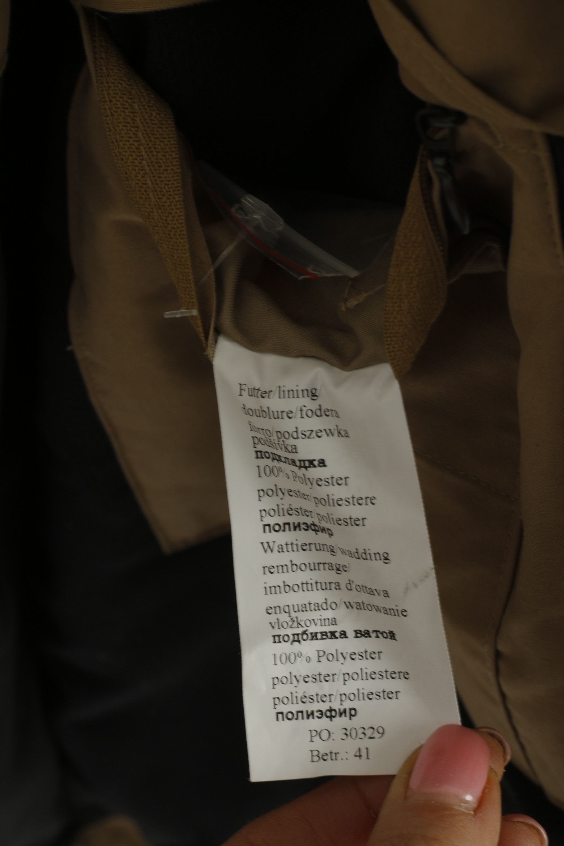 camel active Camel Active Men 52 L Jacket Beige Camtex 9654 Size US L / EU 52-54 / 3 - 6 Thumbnail