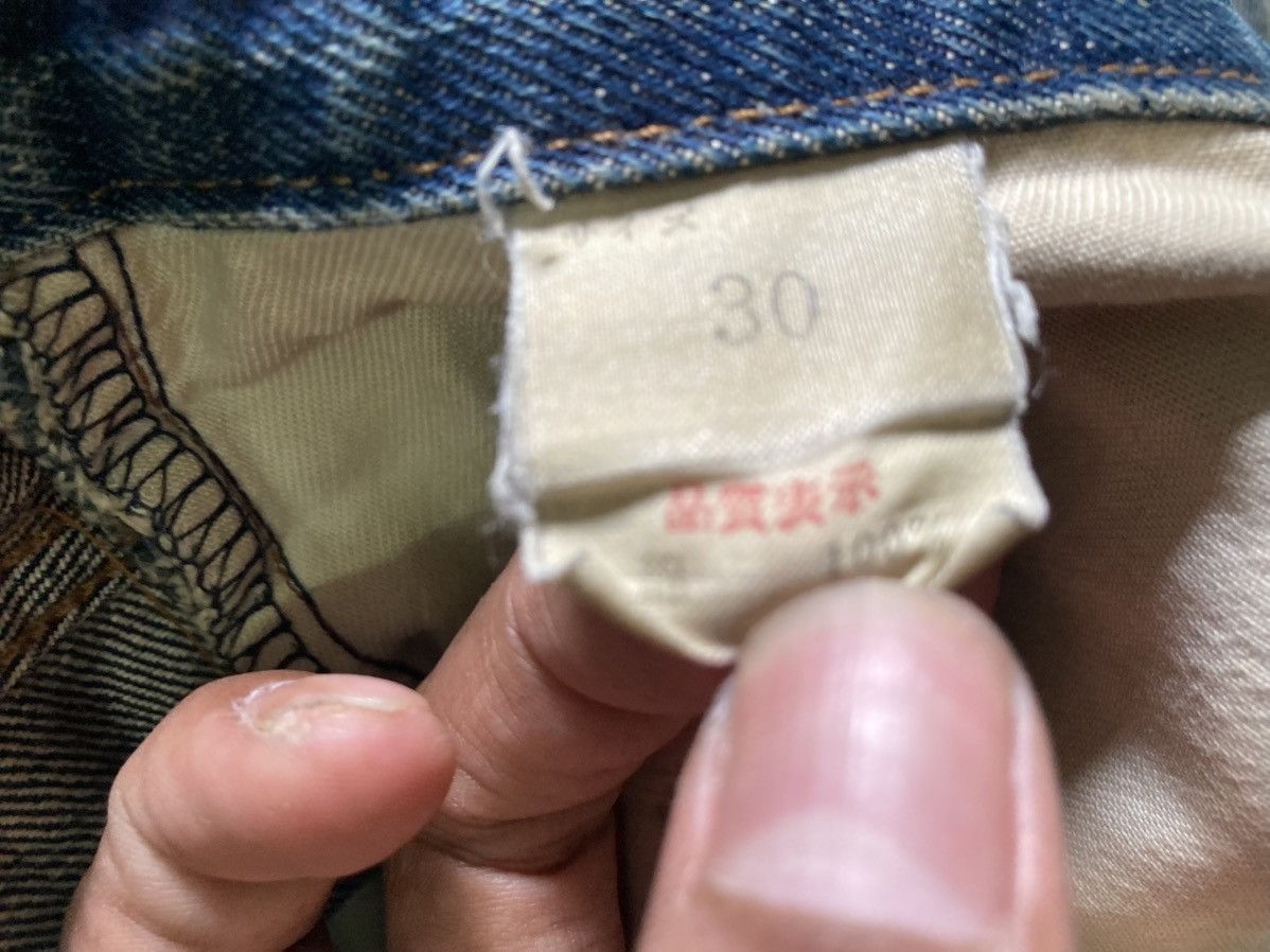 Beams Japan Vintage Beams Denim Jeans Japan Size US 32 / EU 48 - 12 Thumbnail