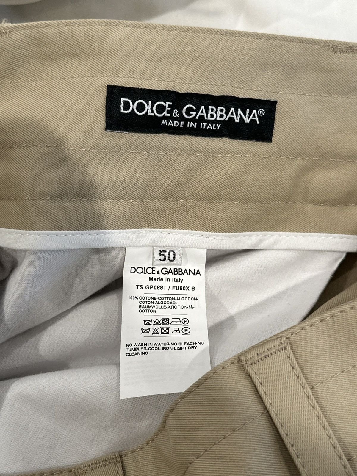 Dolce & Gabbana Dolce & Gabbana Beige Cargo Parachute Pants Size US 34 / EU 50 - 8 Thumbnail