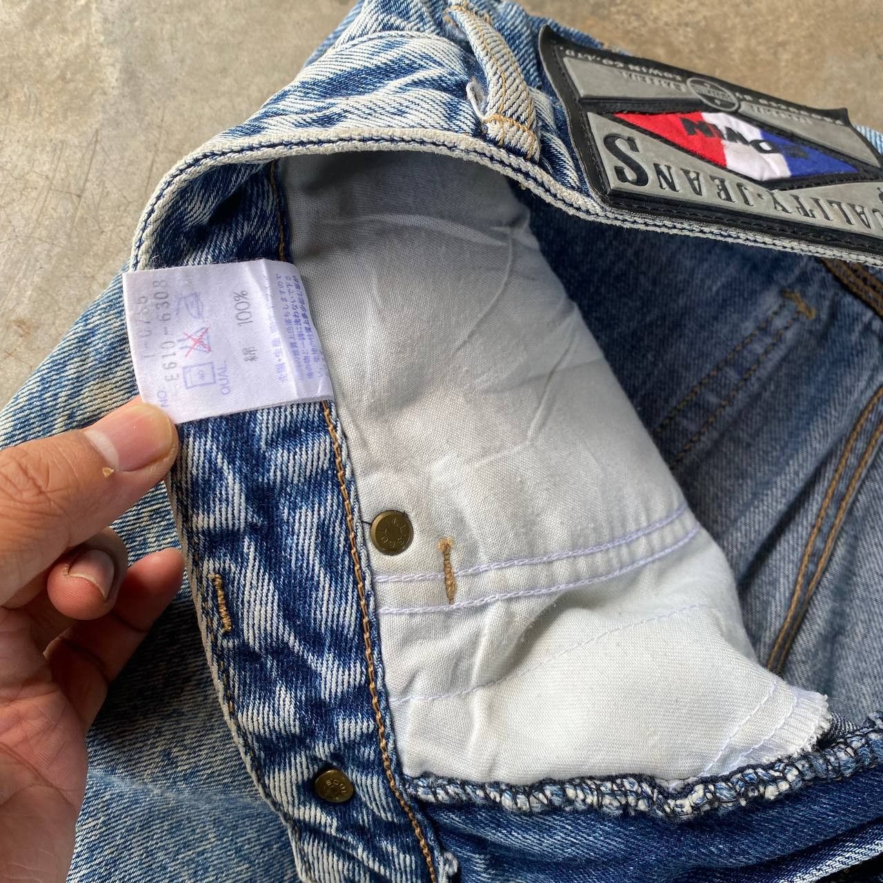Vintage Vintage 80s/90s Edwin Acid Wash Dirty Tapered Retro Grunge Size US 28 / EU 44 - 15 Thumbnail