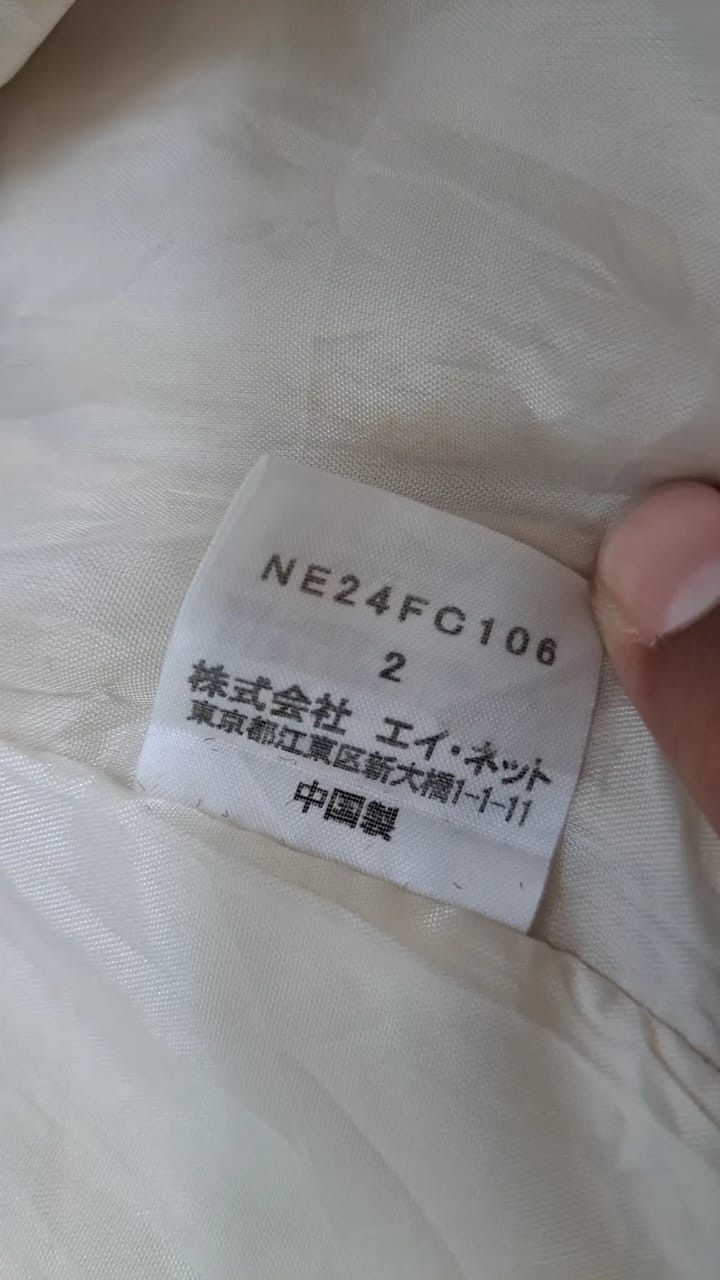 Issey Miyake × Japanese Brand × Ne-Net VINTAGE NE-NET FLEECE HOODIES Size US M / EU 48-50 / 2 - 4 Thumbnail