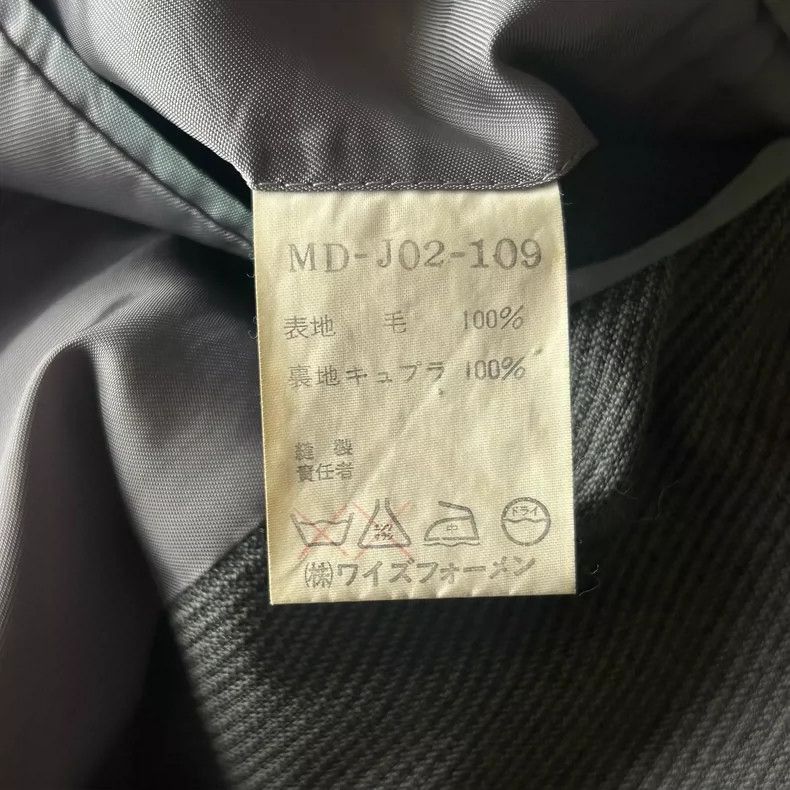 Yohji Yamamoto Yohji Yamamoto Yohji Yamamoto 90s Black Gray Striped Suit Size US M / EU 48-50 / 2 - 9 Thumbnail