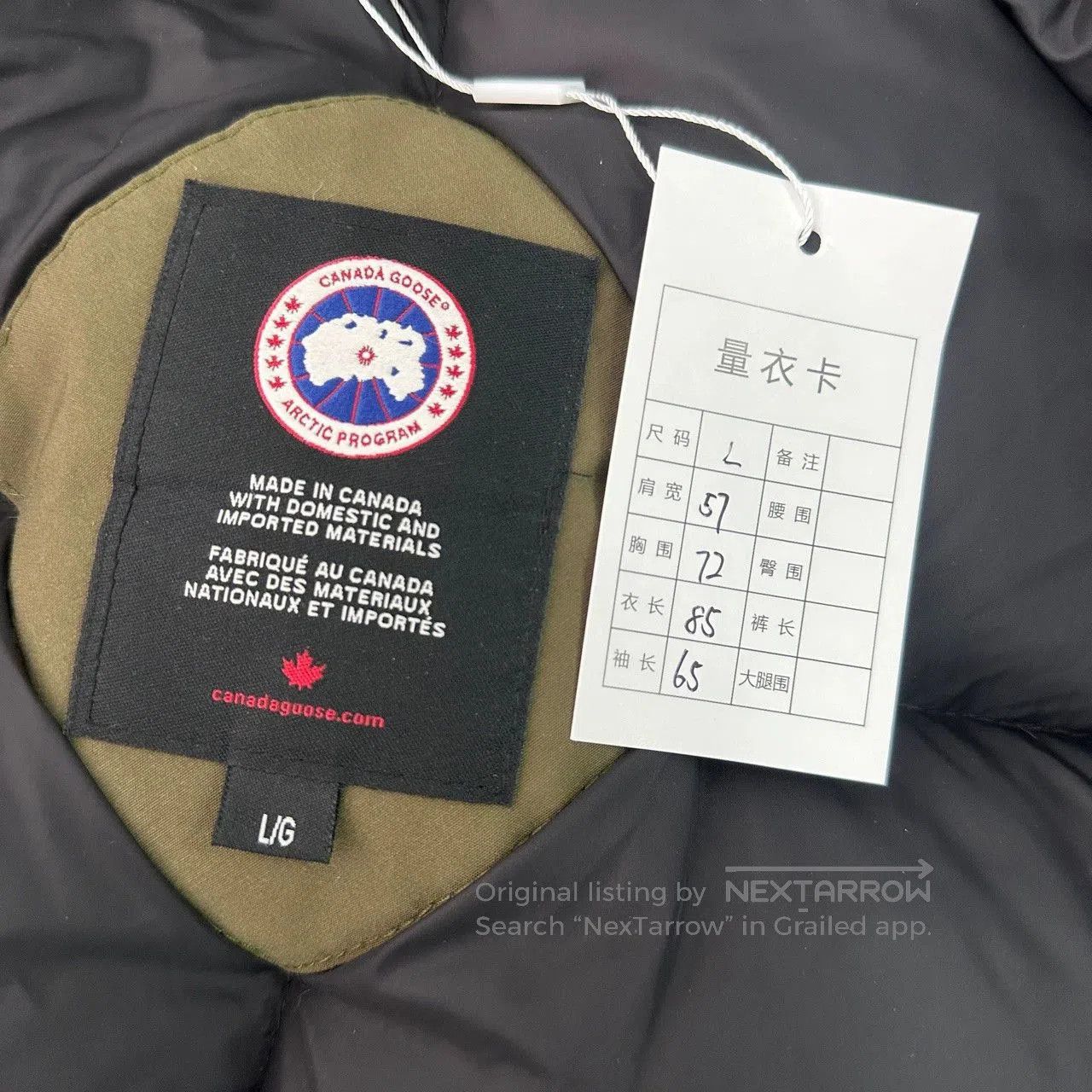 Canada Goose canada goose expedition parka in military green. Size US L / EU 52-54 / 3 - 5 Thumbnail