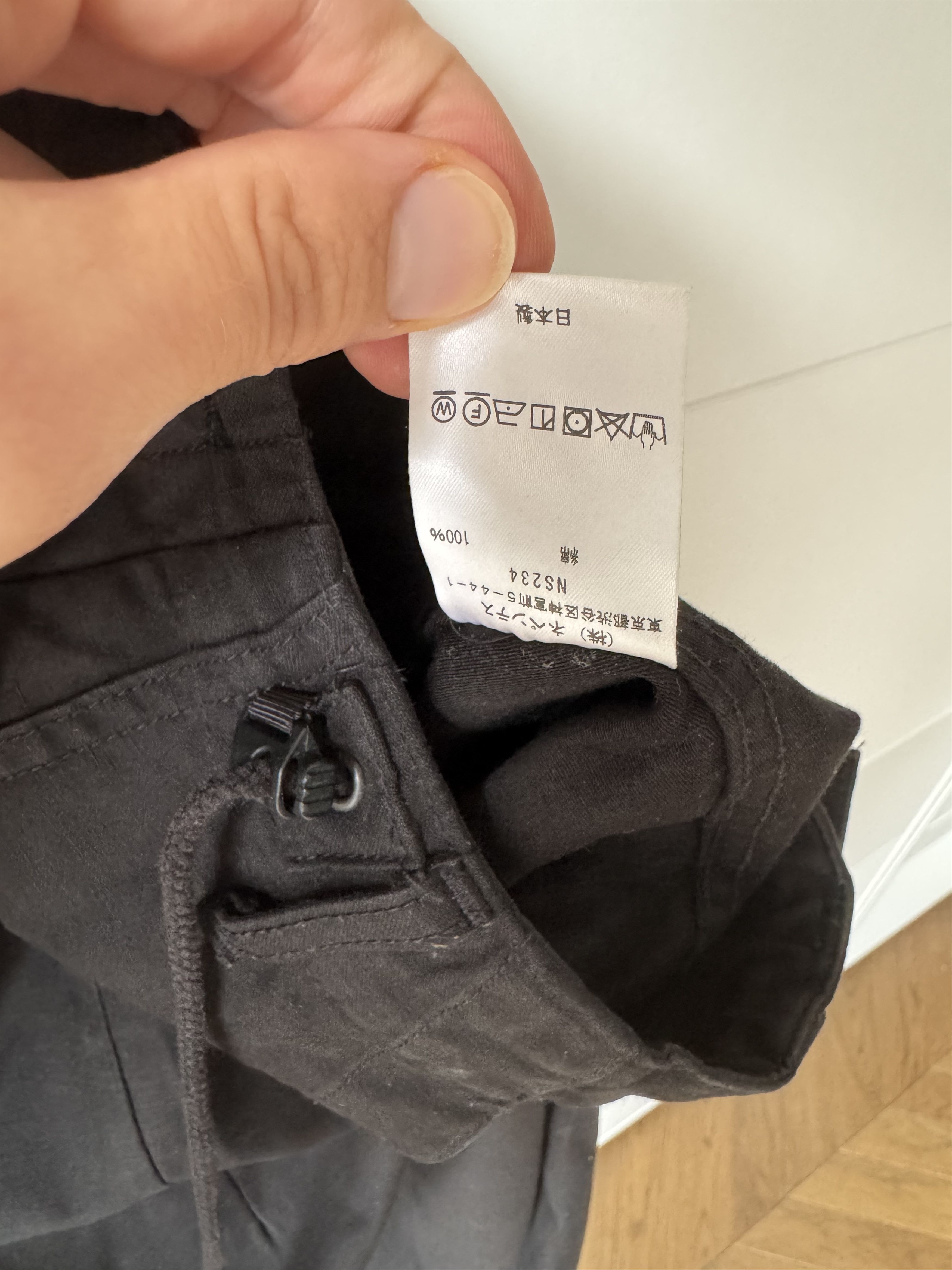 Needles [M] H.D. Pant Fatigue in Black (SS23) Size US 30 / EU 46 - 6 Thumbnail
