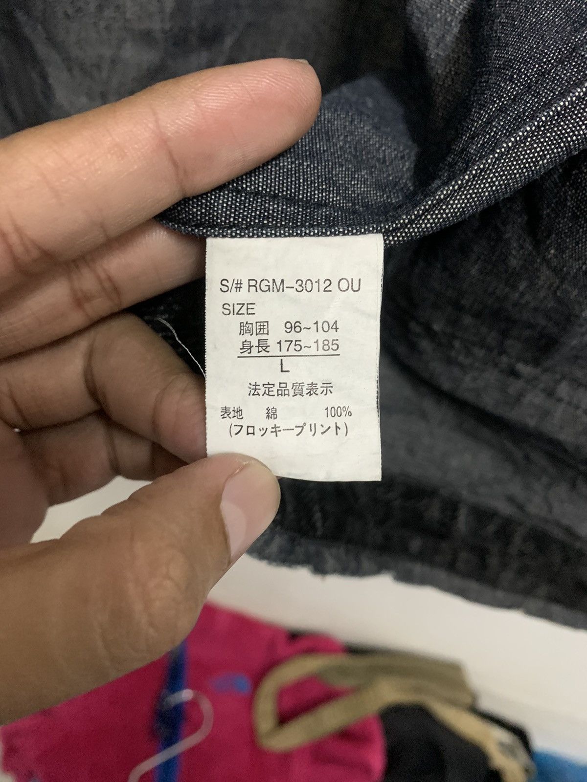 Japanese Brand × Vintage Vintage Rag Fair Velvet Distressed Size US L / EU 52-54 / 3 - 10 Thumbnail