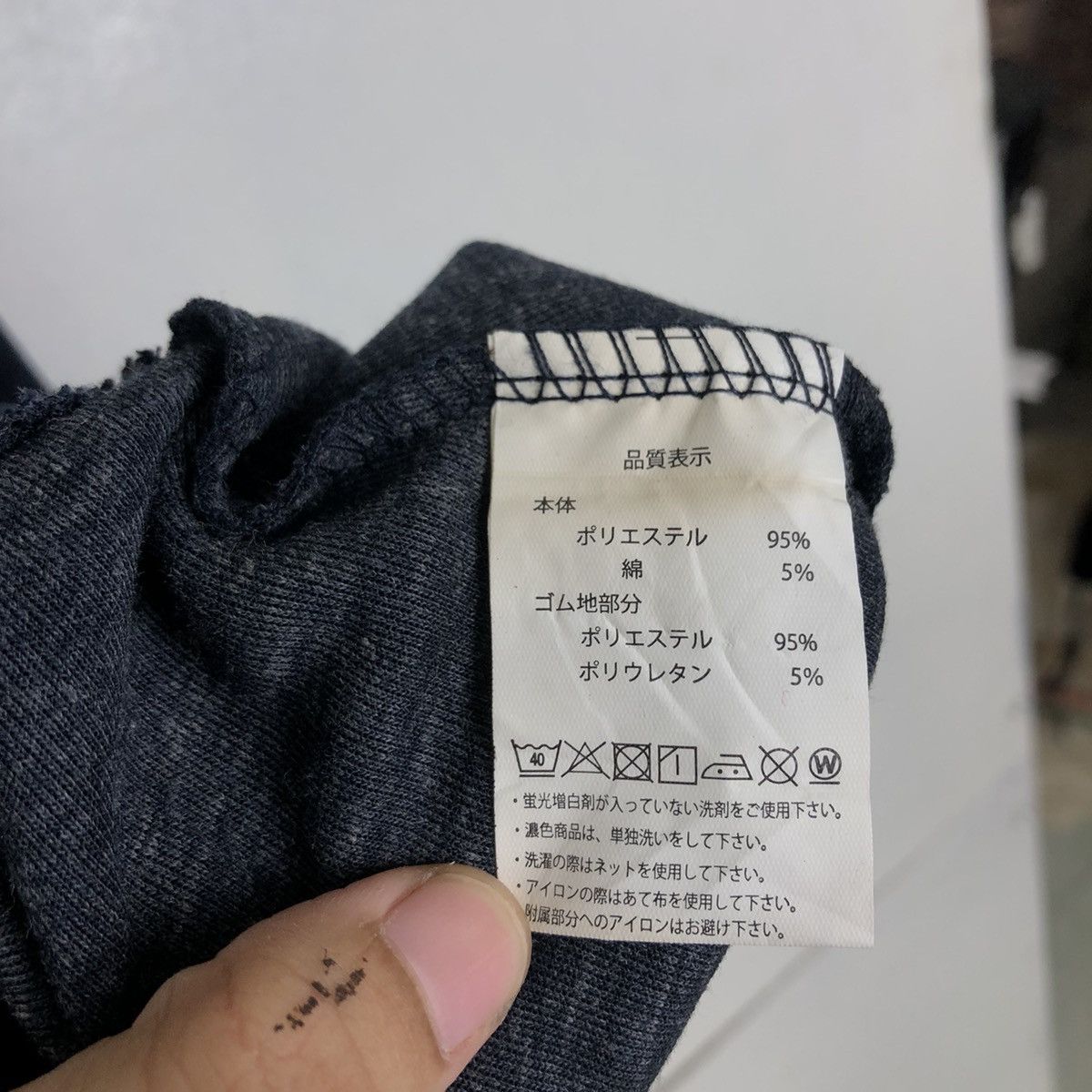 Japanese Brand VINTAGE SWEATSHIRT INITIUM HOMME SPELL OUT BIG LOGO Size US L / EU 52-54 / 3 - 10 Thumbnail