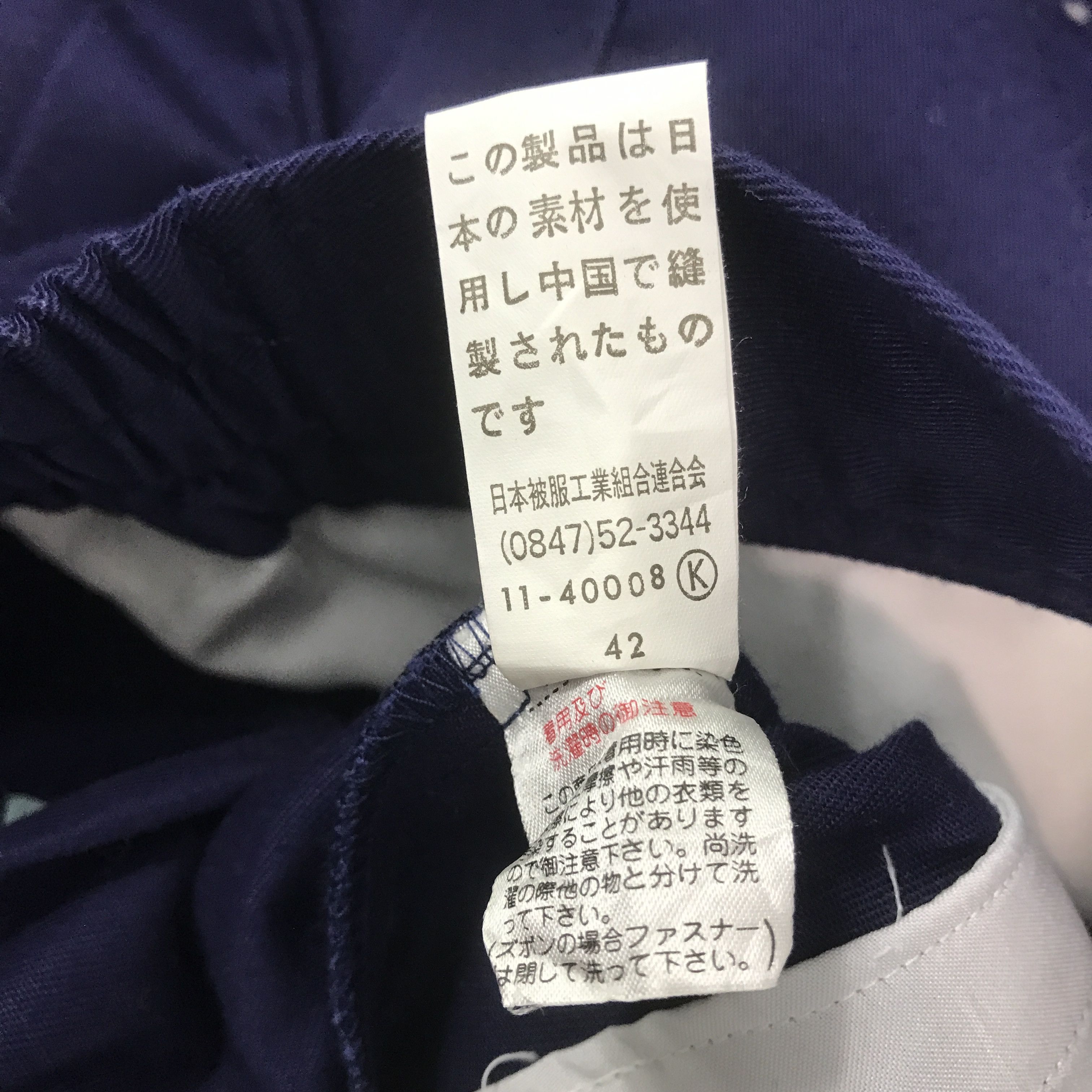 Japanese Brand × Vintage Vintage Nissan X nismo Racing navy custom Jacket Size US M / EU 48-50 / 2 - 10 Thumbnail