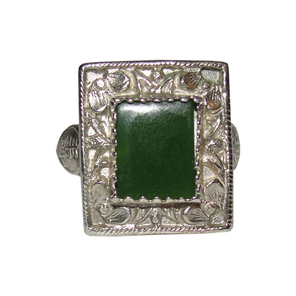 Designer Antique Chinese Inspired Sterling Silver and Jade Ring Size ONE SIZE - 1 Preview
