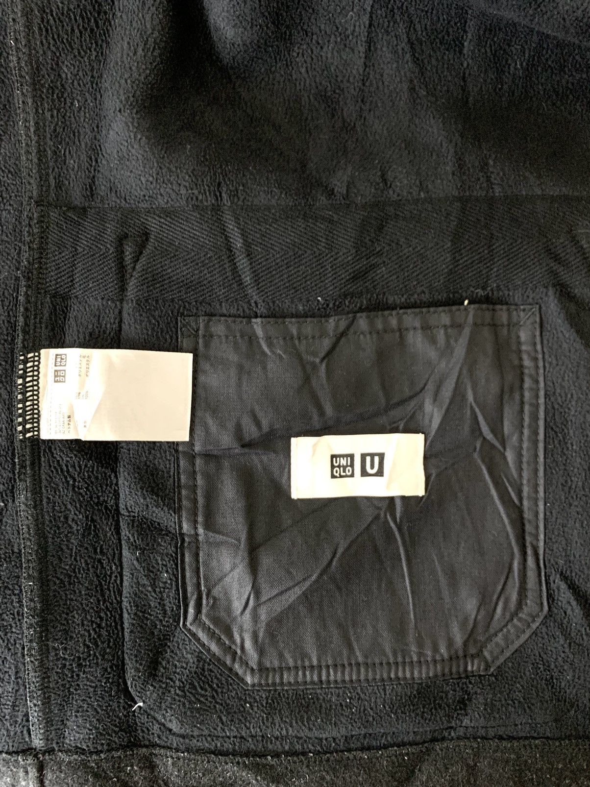Undercover Vintage Uniqlo U Streetwear Wool button Up Jacket Size US M / EU 48-50 / 2 - 7 Thumbnail