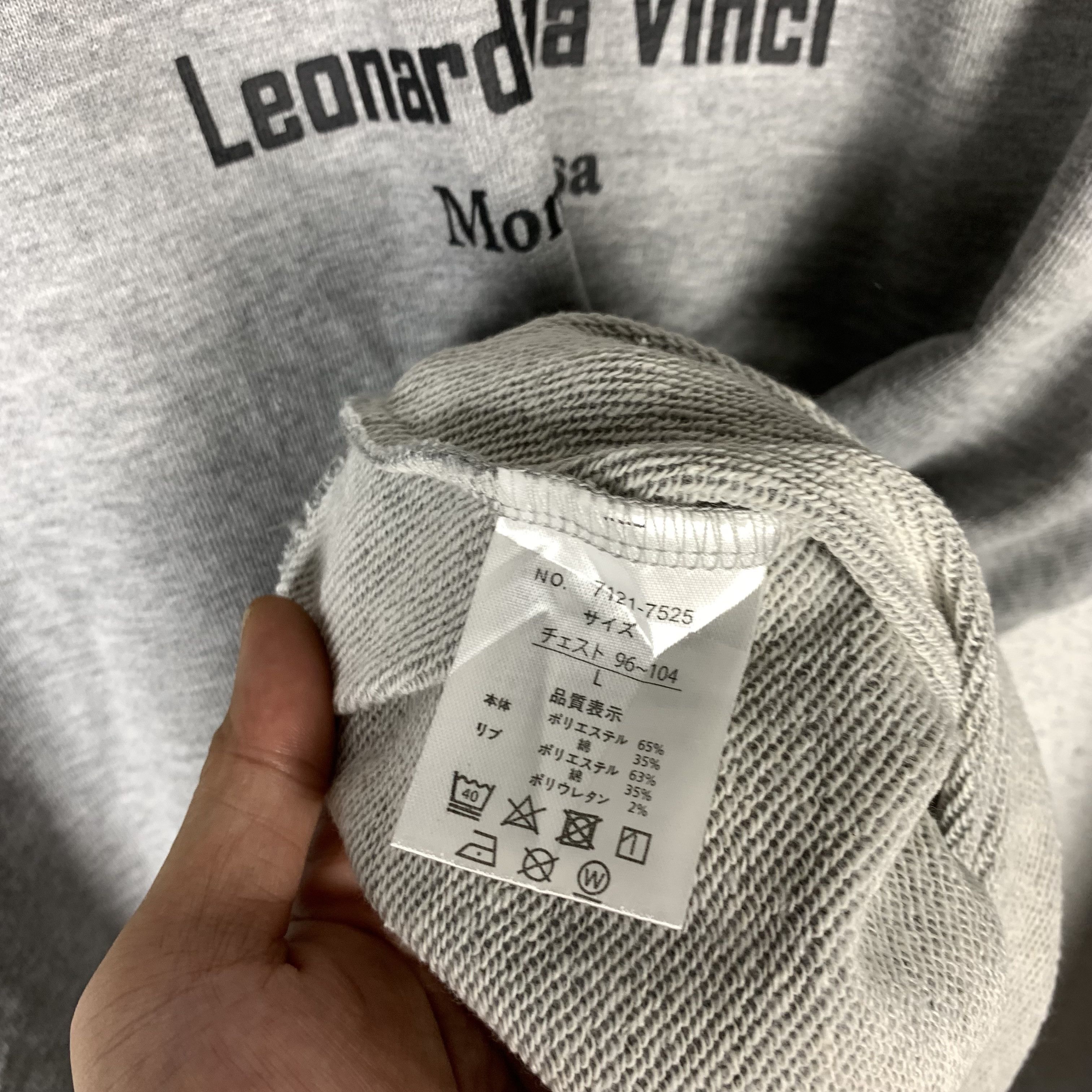 Japanese Brand Monalisa Leonardo da Vinci Sweatshirt Crewneck Size US M / EU 48-50 / 2 - 5 Thumbnail