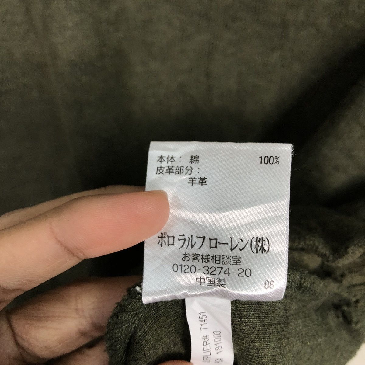 Polo Ralph Lauren 📌Rich Green Vintage Half Zipper Sweater Polo Ralph Lauren Size US M / EU 48-50 / 2 - 20 Thumbnail