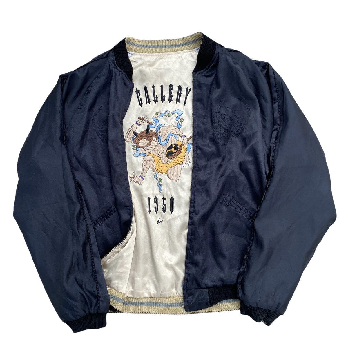 Louis Vuitton Fragment Designs X Louis Vuitton Varsity Jacket 