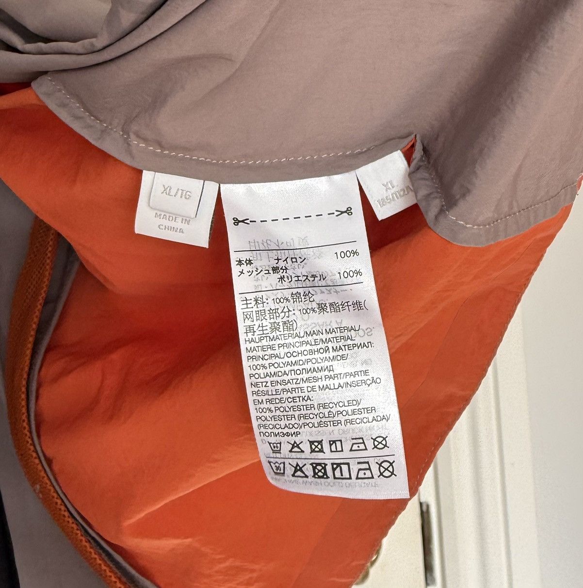 Y-3 Y-3 Windbreaker Taupe & Orange Size US XL / EU 56 / 4 - 4 Thumbnail
