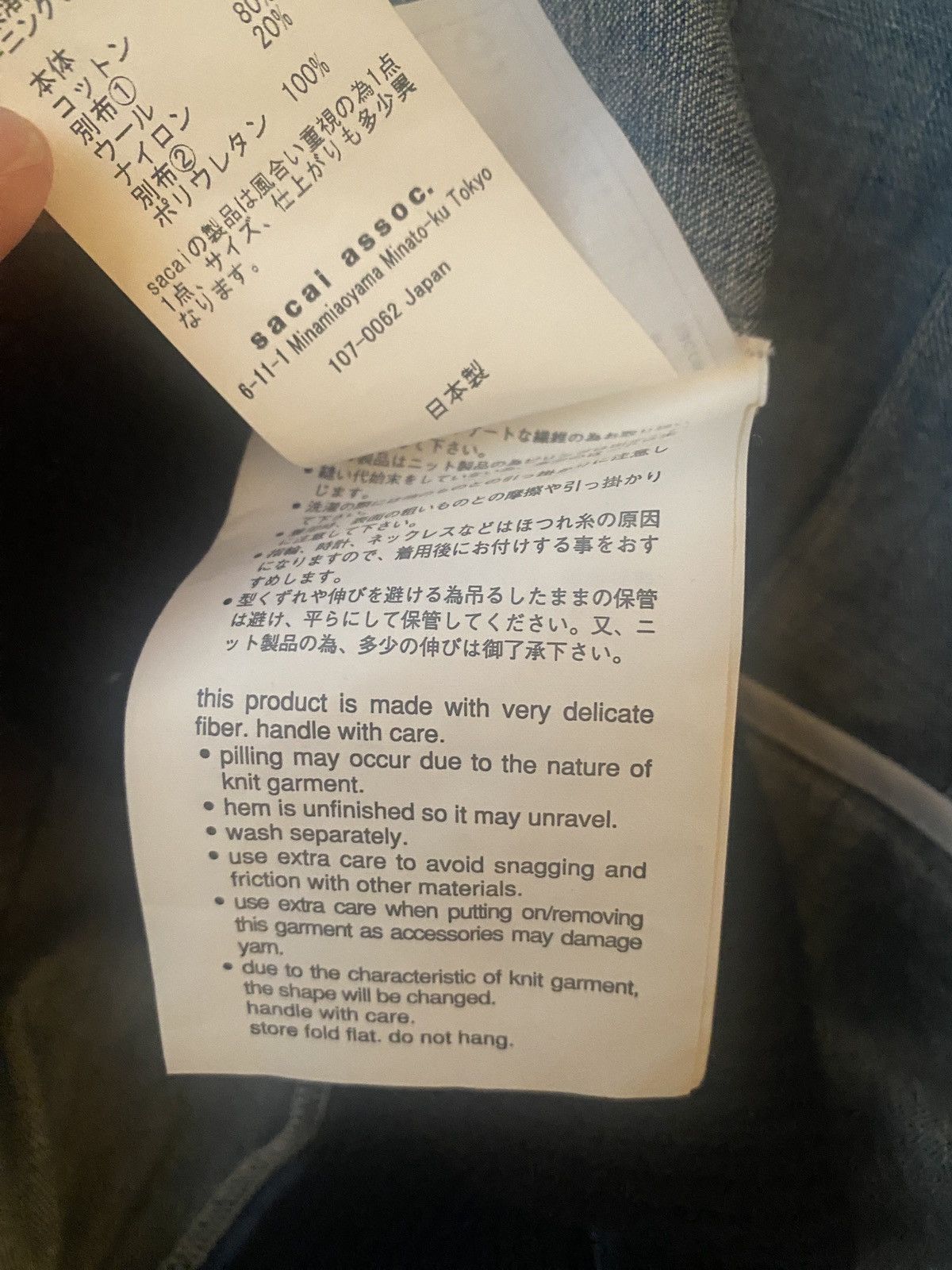 Sacai Sacai Denim Dress Size M / US 6-8 / IT 42-44 - 8 Thumbnail