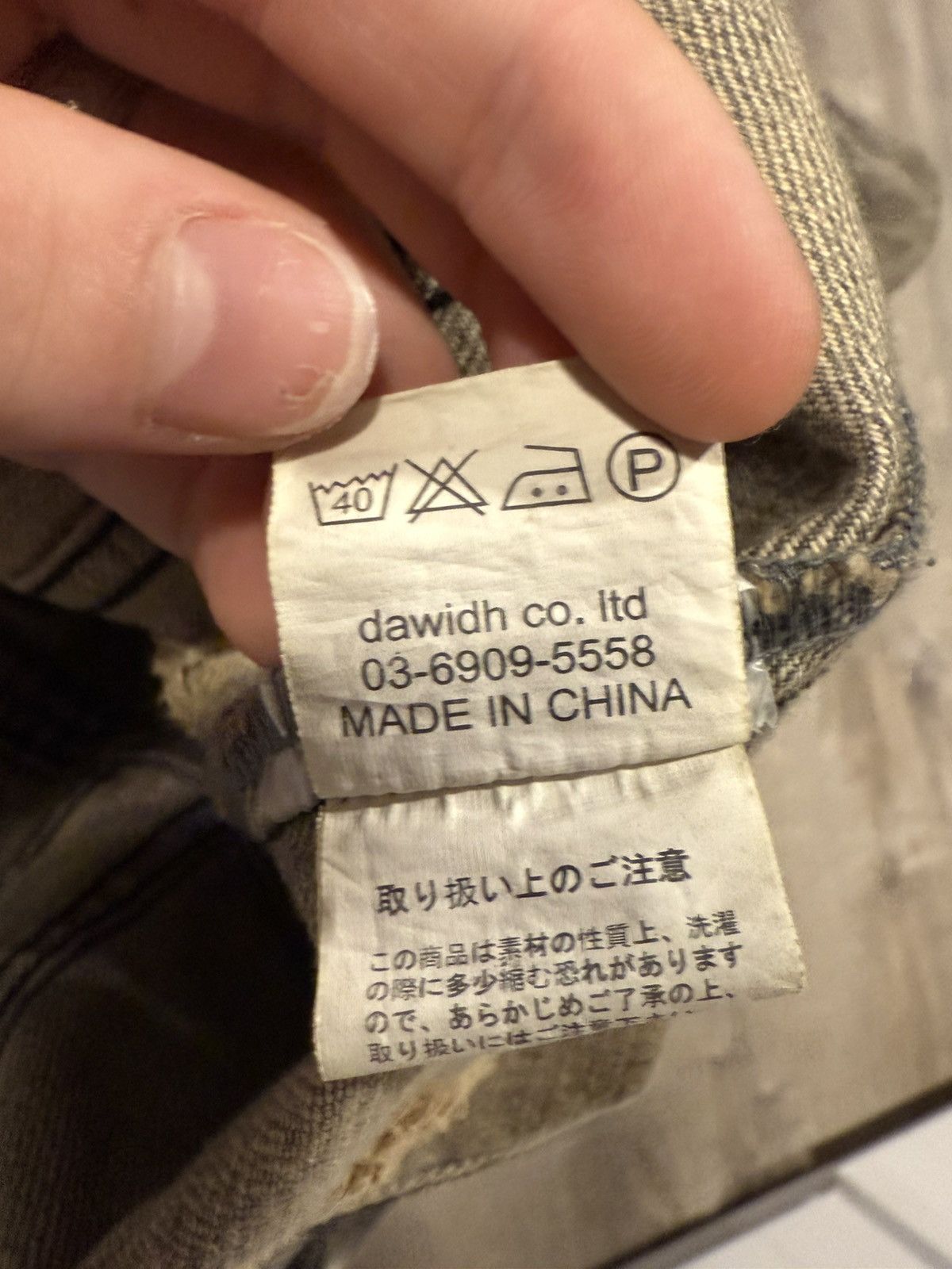 Other Gazelle Head Denim Jacket Size US S / EU 44-46 / 1 - 5 Thumbnail