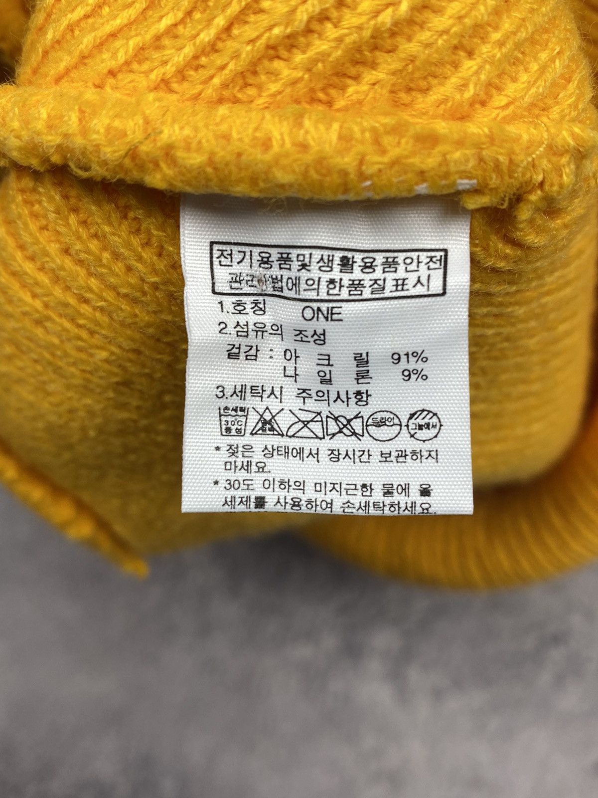 The North Face The north face Korea 2018 Winter Olympics beanie hat Size ONE SIZE - 6 Thumbnail