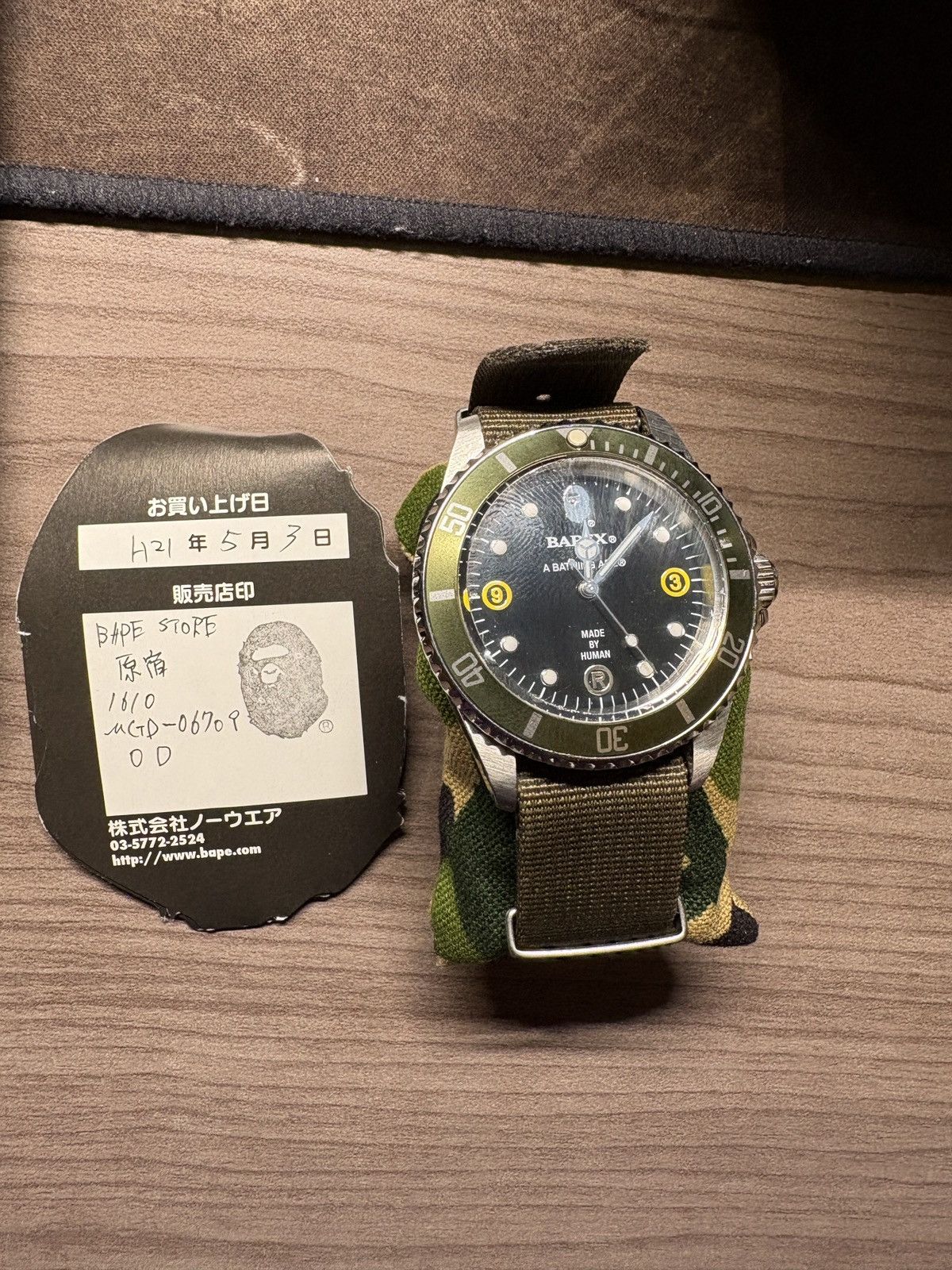 Bape BapeX Submariner Watch Olive Green Size ONE SIZE - 1 Thumbnail