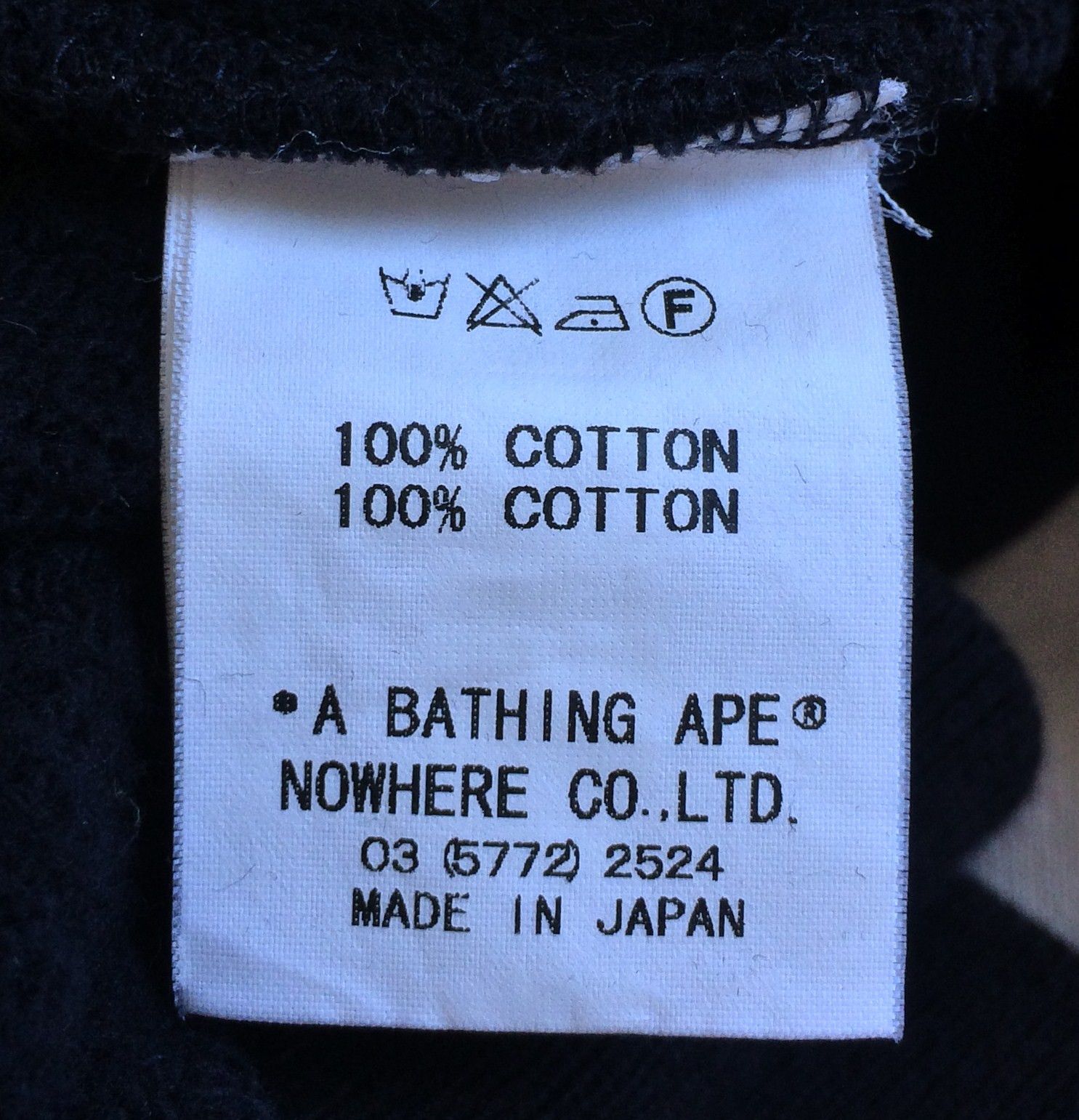 Bape F/W 2006 Bape-sta Varsity Jacket Size US M / EU 48-50 / 2 - 9 Thumbnail