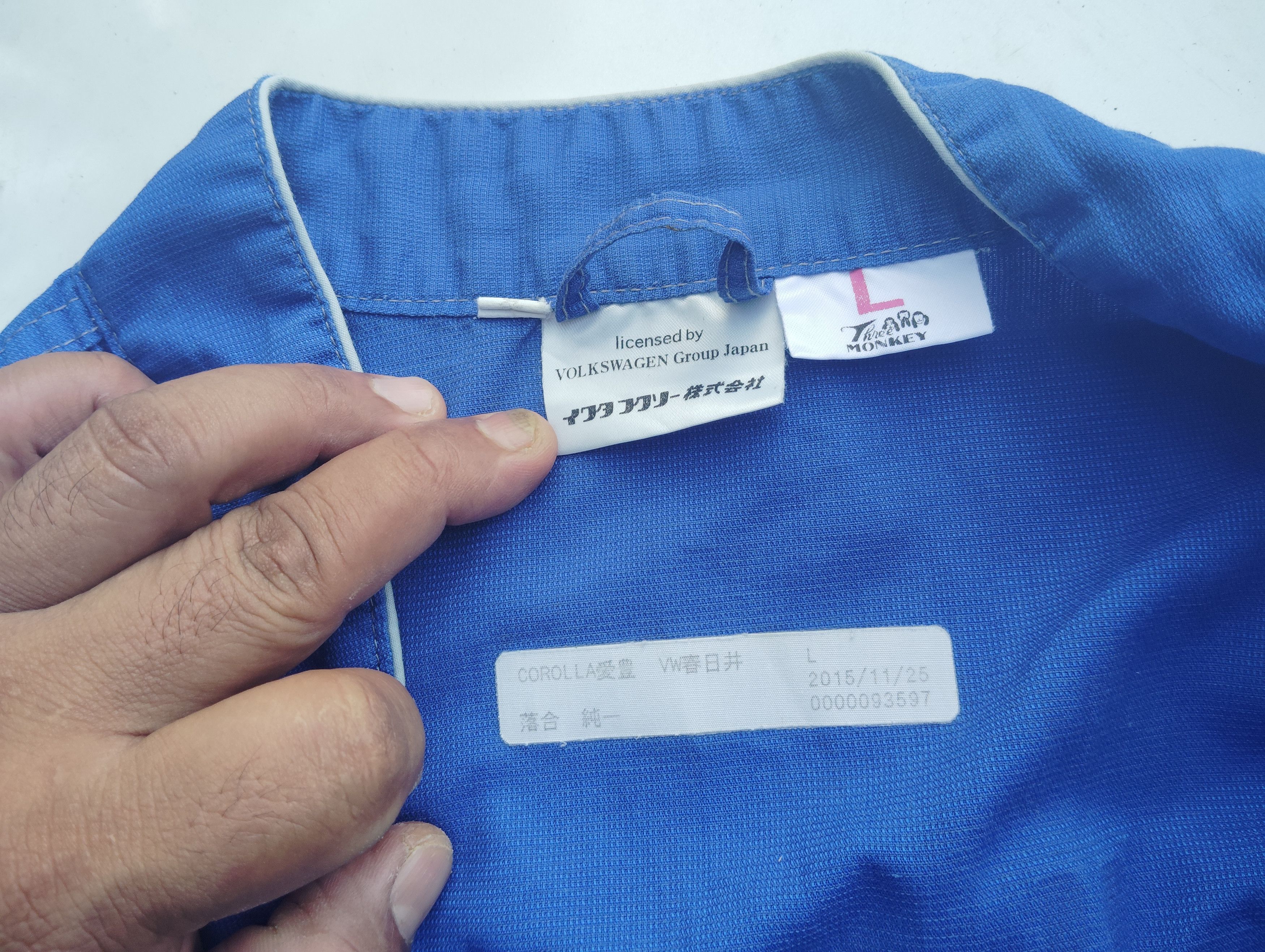 Other VOLKSWAGEN TECHNICAL MEISTER COVERALL Size US 34 / EU 50 - 4 Thumbnail