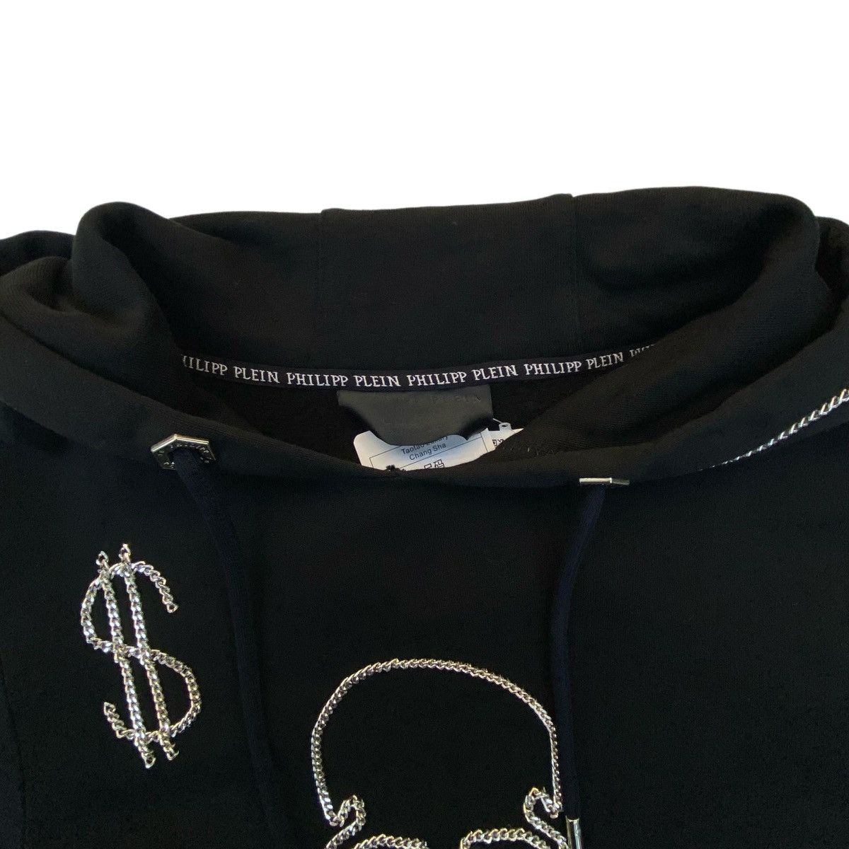 Philipp Plein PHILIPP PLEIN Cotton Fleece Lined Rhinestone Hoodie K26WX Size US L / EU 52-54 / 3 - 5 Thumbnail