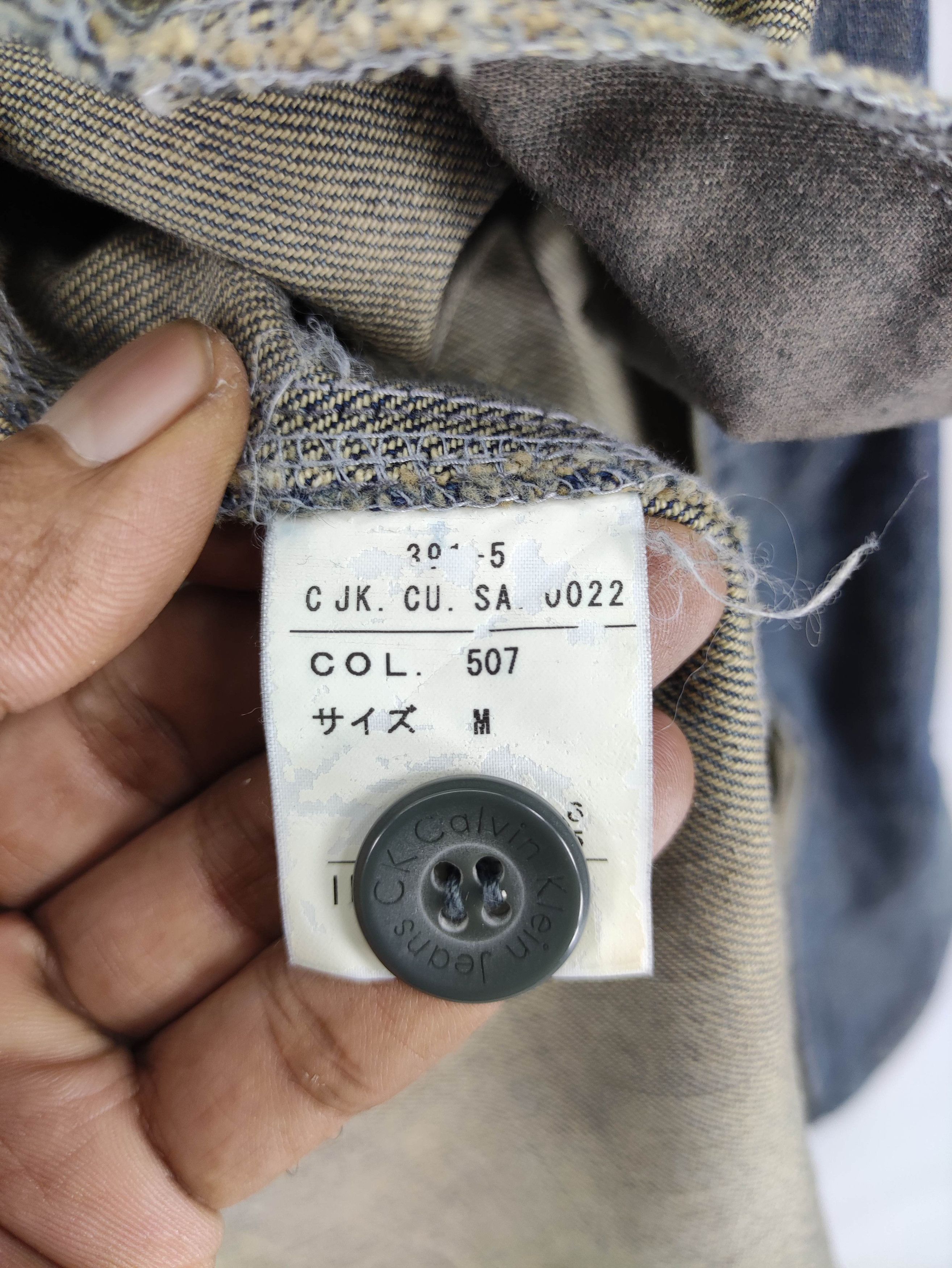 Calvin Klein Vintage Calvin Klein Denim Coat Jacket Size US M / EU 48-50 / 2 - 6 Thumbnail