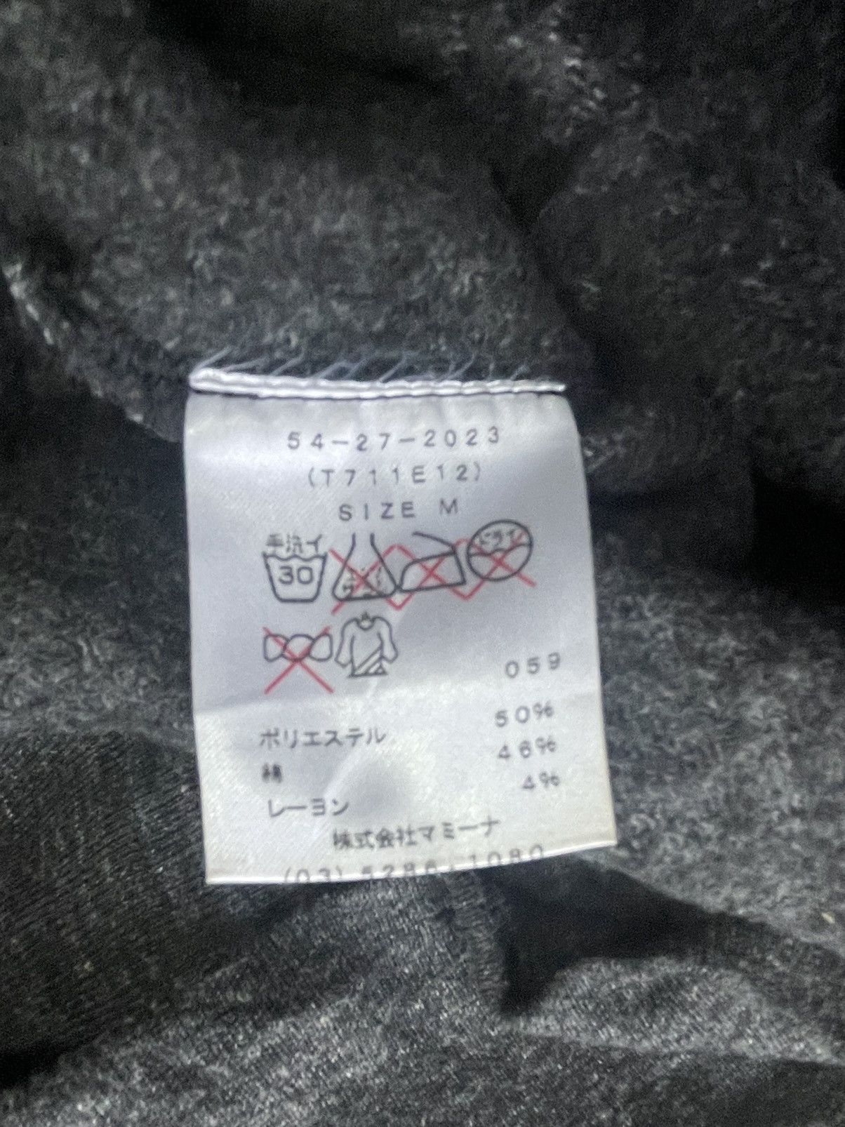 Anna Sui Anna Sui Crewneck Size M / US 6-8 / IT 42-44 - 8 Thumbnail