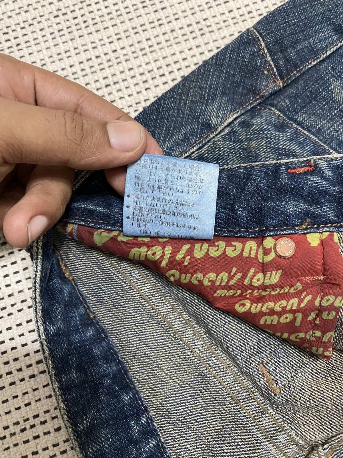 Japanese Brand BOOTCUT QUEEN’s LOW BY BOBSON VERY RARE Size US 29 - 8 Thumbnail