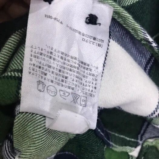 Flannel Japanese Brand Uniqlo Plaid Tartan Flannel Shirt Button Up Size US M / EU 48-50 / 2 - 6 Thumbnail