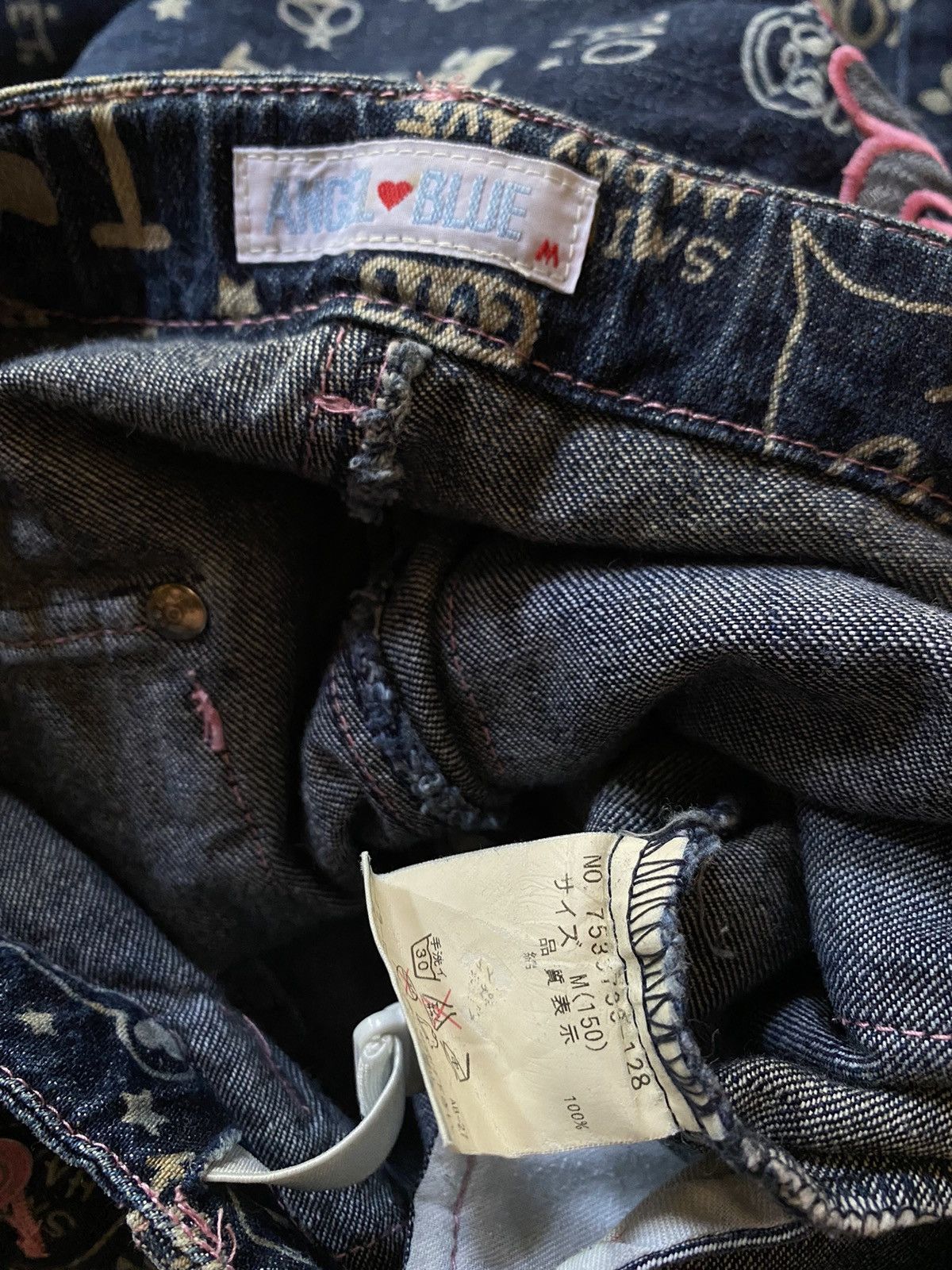 Angel Blue × Hysteric Glamour × Japanese Brand Y2K Japanes Angel Blue Flare Jeans Size 27" / US 4 / IT 40 - 7 Thumbnail