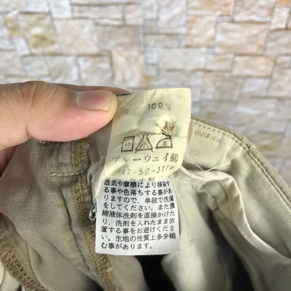 Japanese Brand Blue Way utility tactical Cargo Multipocket Pants #A740 Size US 29 - 23 Thumbnail