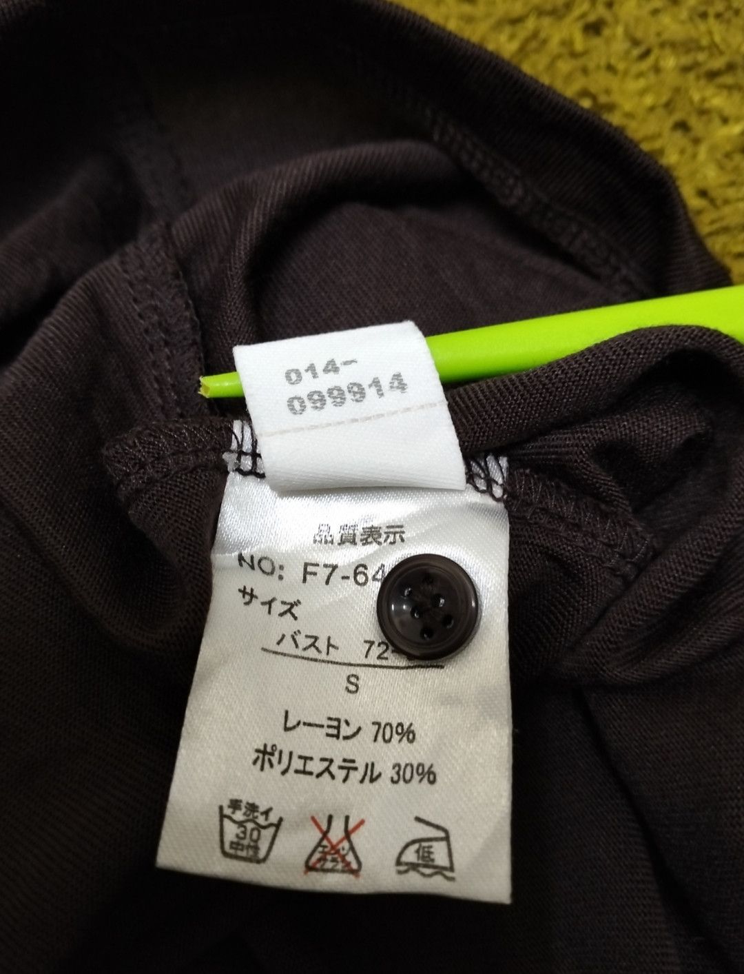 Designer × Marithe + Francois Girbaud Le Casual De Honneur Marithe Francois Girbaud blouse Size S / US 4 / IT 40 - 4 Thumbnail