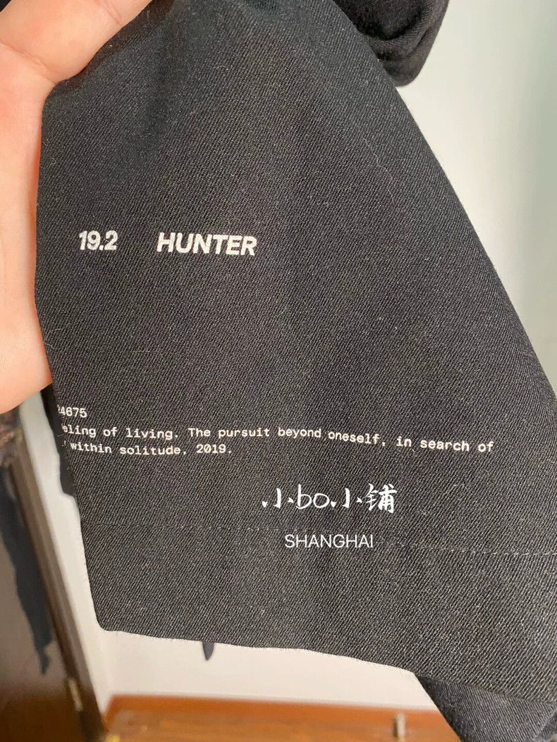 Song For The Mute Song For The Mute wool suit jacket Size US S / EU 44-46 / 1 - 8 Thumbnail