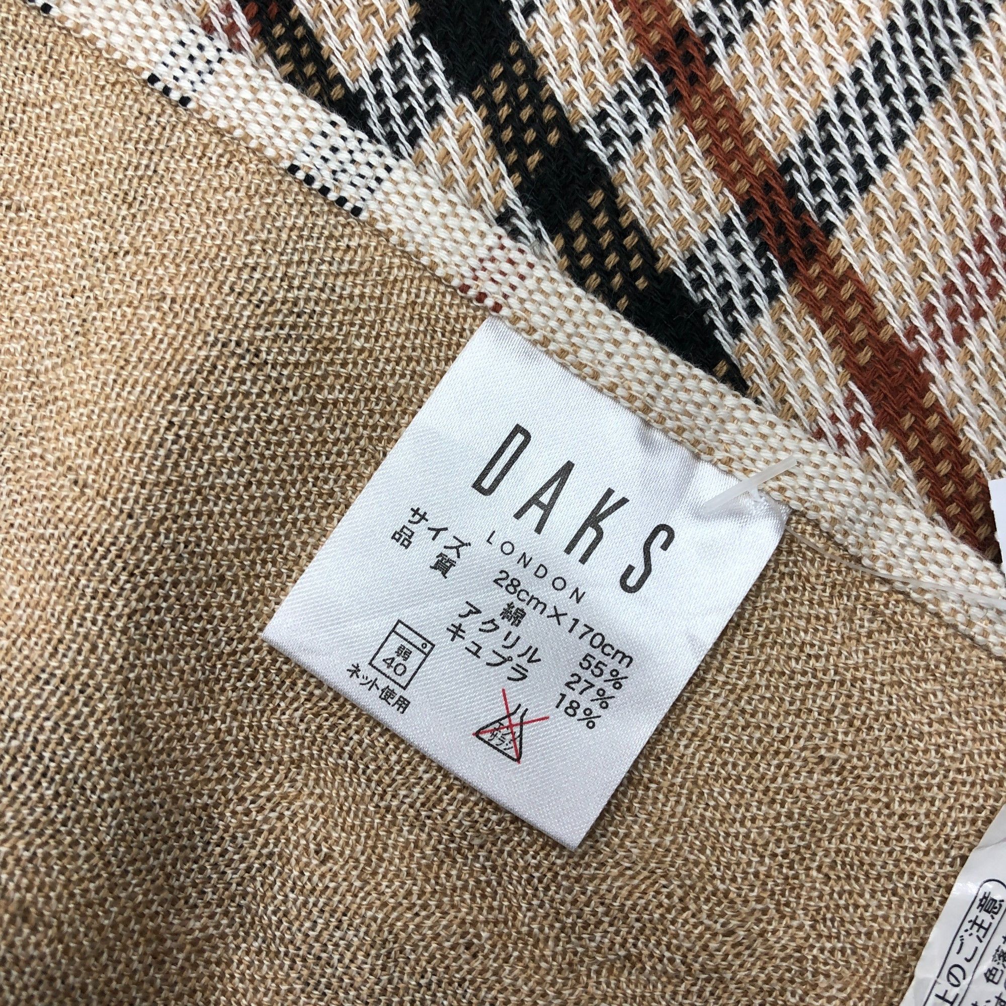 DAKS Vintage DAKS London Scarf Plain Muffler Wool Winter Scarves Size ONE SIZE - 5 Thumbnail