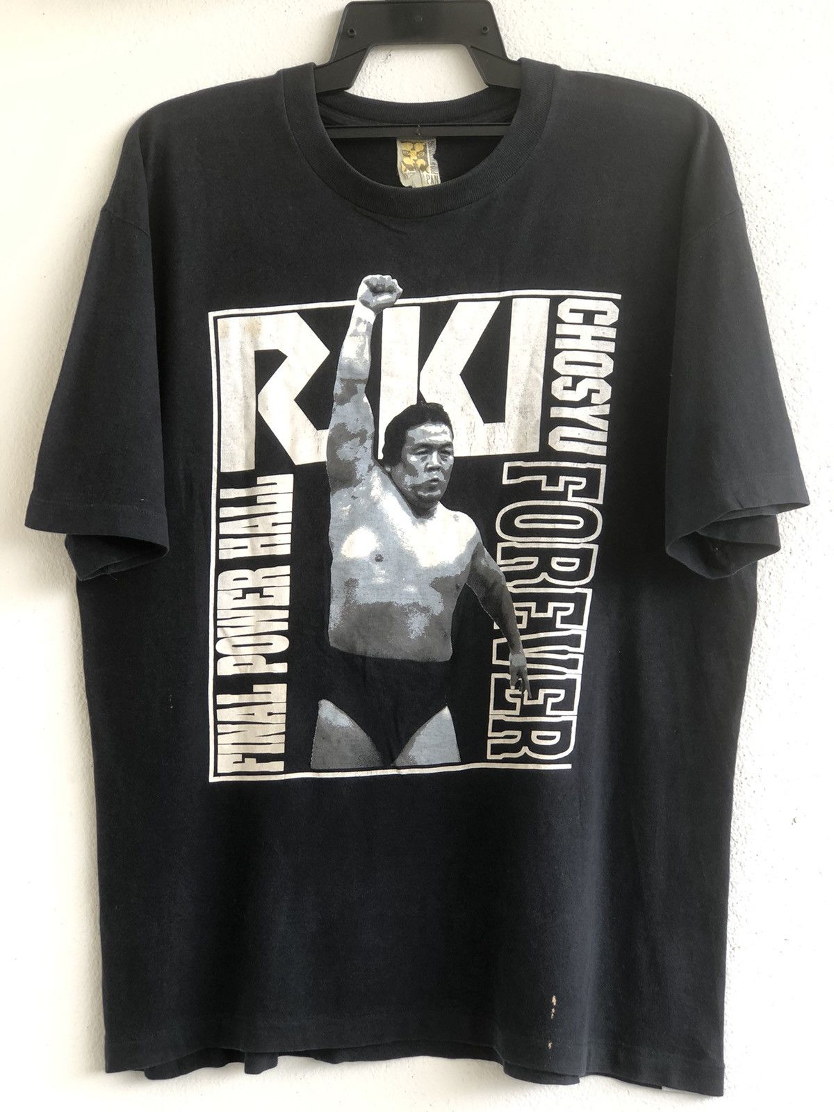 WWF Vintage 90s RIKI CHOSYU Japan Pro Wrestling Size US L / EU 52-54 / 3 - 1 Thumbnail
