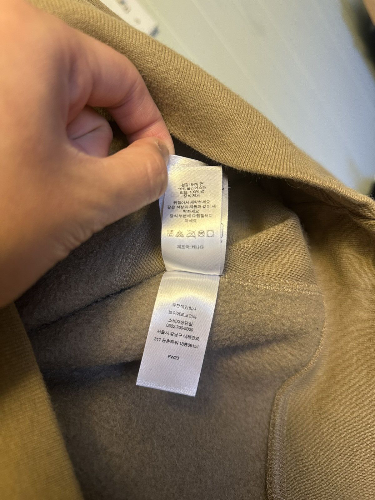 Supreme Supreme Box Logo Dark Sand Hoodie Size US M / EU 48-50 / 2 - 11 Thumbnail