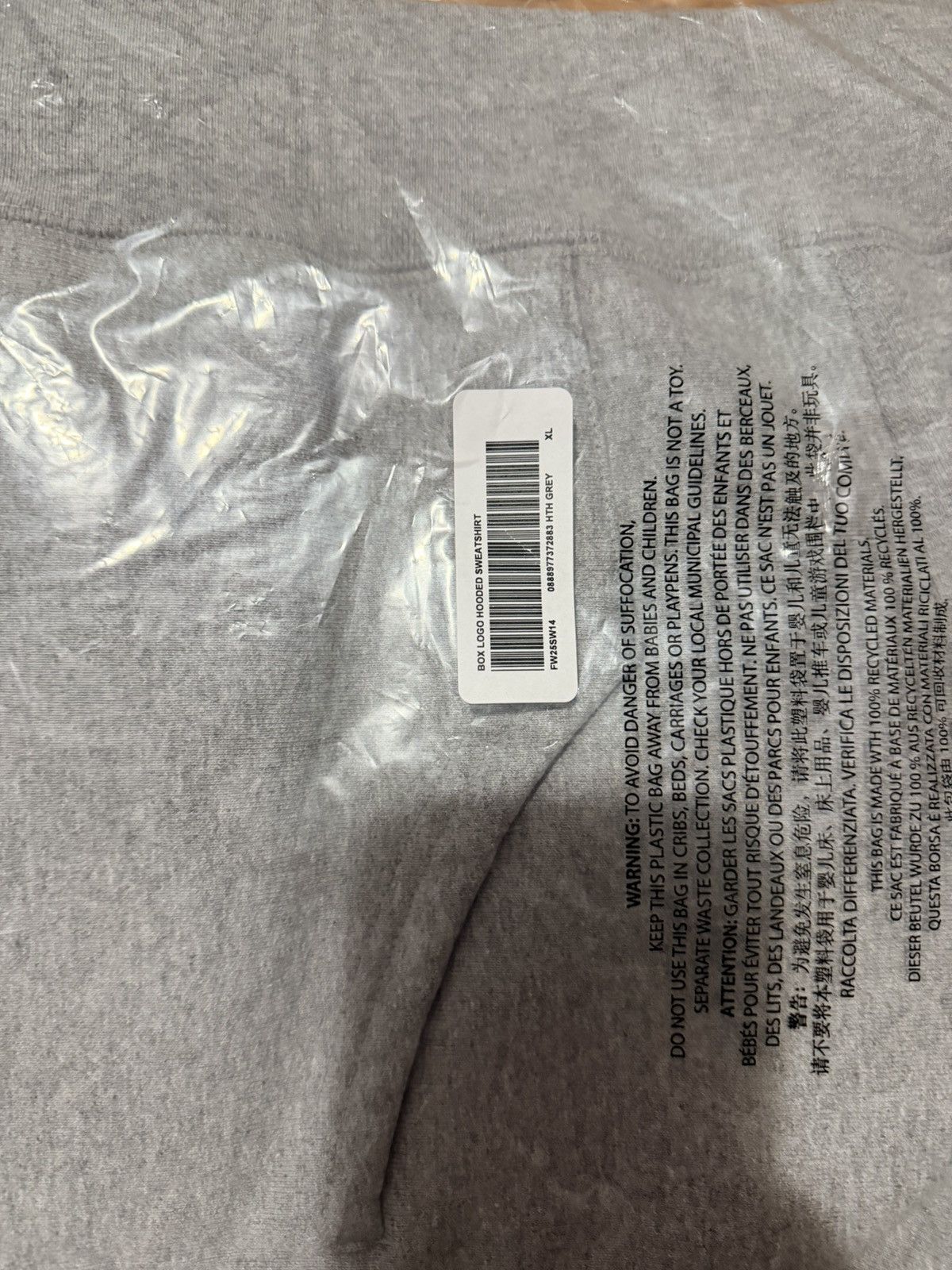 Supreme Supreme Box Logo Hooded Sweatshirt (FW25) Grey size XL Size US XL / EU 56 / 4 - 2 Thumbnail