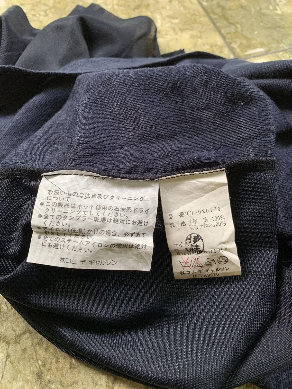 Tricot Comme des Garcons Comme des garcons Tricot assymetric Size XS / US 0-2 / IT 36-38 - 5 Thumbnail