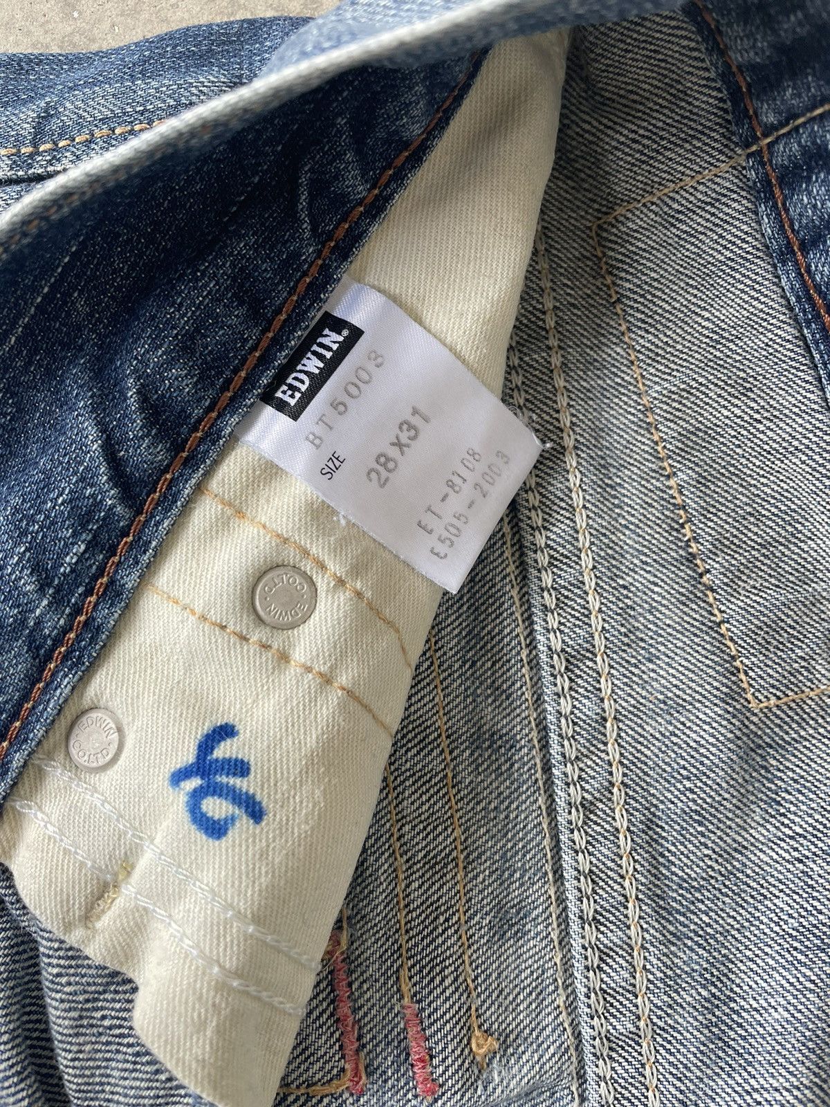 Edwin Edwin Blue Trip Faded Jeans Size US 30 / EU 46 - 7 Thumbnail