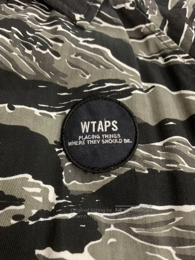 Wtaps Wtaps Tiger striped hoodie Size US M / EU 48-50 / 2 - 6 Thumbnail