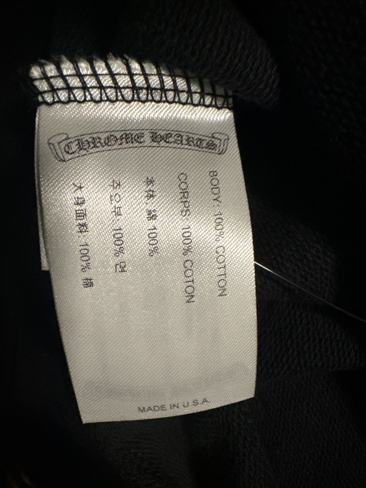 Chrome Hearts Chrome hearts horseshoe hoodie Size US L / EU 52-54 / 3 - 6 Thumbnail