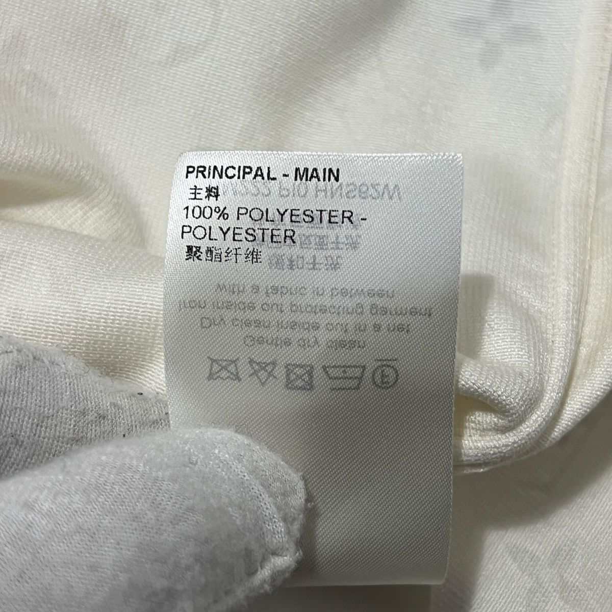 Louis Vuitton LOUIS VUITTON 2022AW White Velours Monogram Classic Shirt Size US XL / EU 56 / 4 - 7 Thumbnail